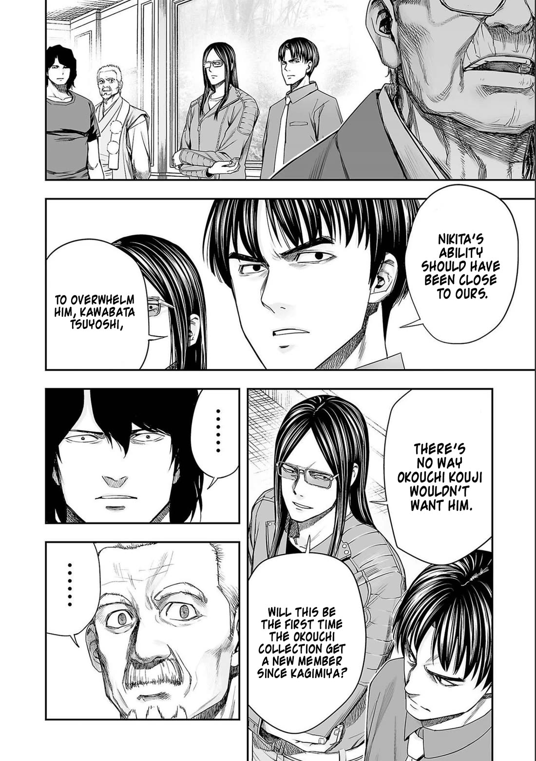 TSUYOSHI Chapter 144 page 6 - Chapter 144: Insect and God