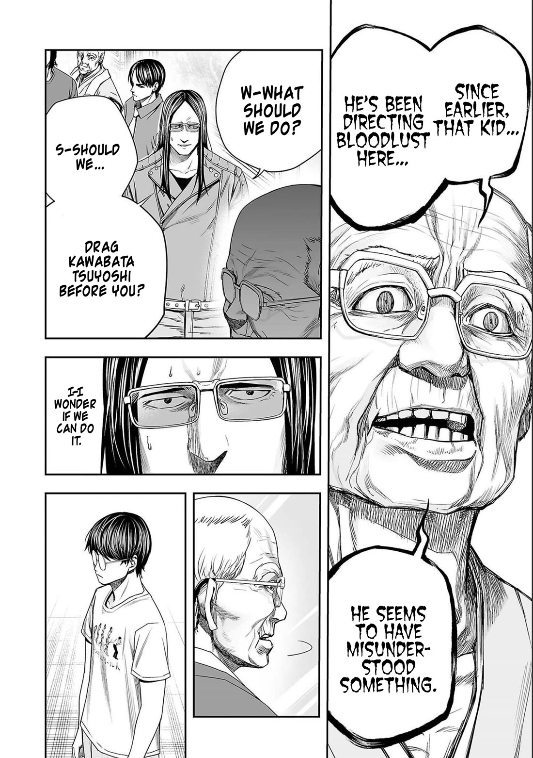 TSUYOSHI Chapter 144 page 8 - Chapter 144: Insect and God