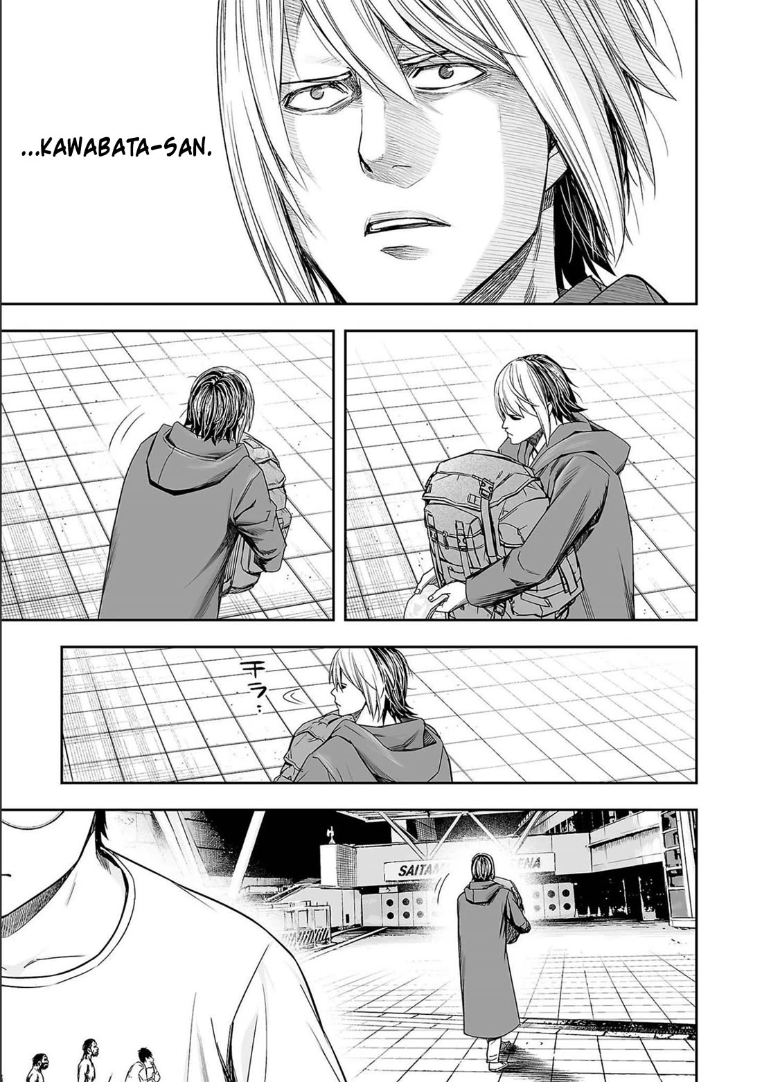 TSUYOSHI Chapter 145 page 11 - Chapter 145: Fear