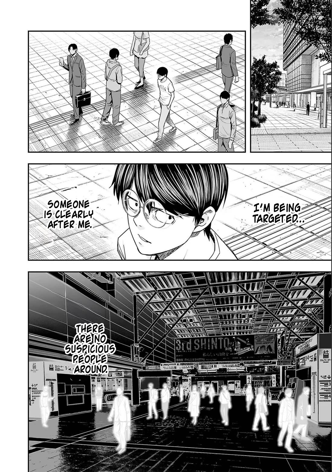 TSUYOSHI Chapter 145 page 12 - Chapter 145: Fear