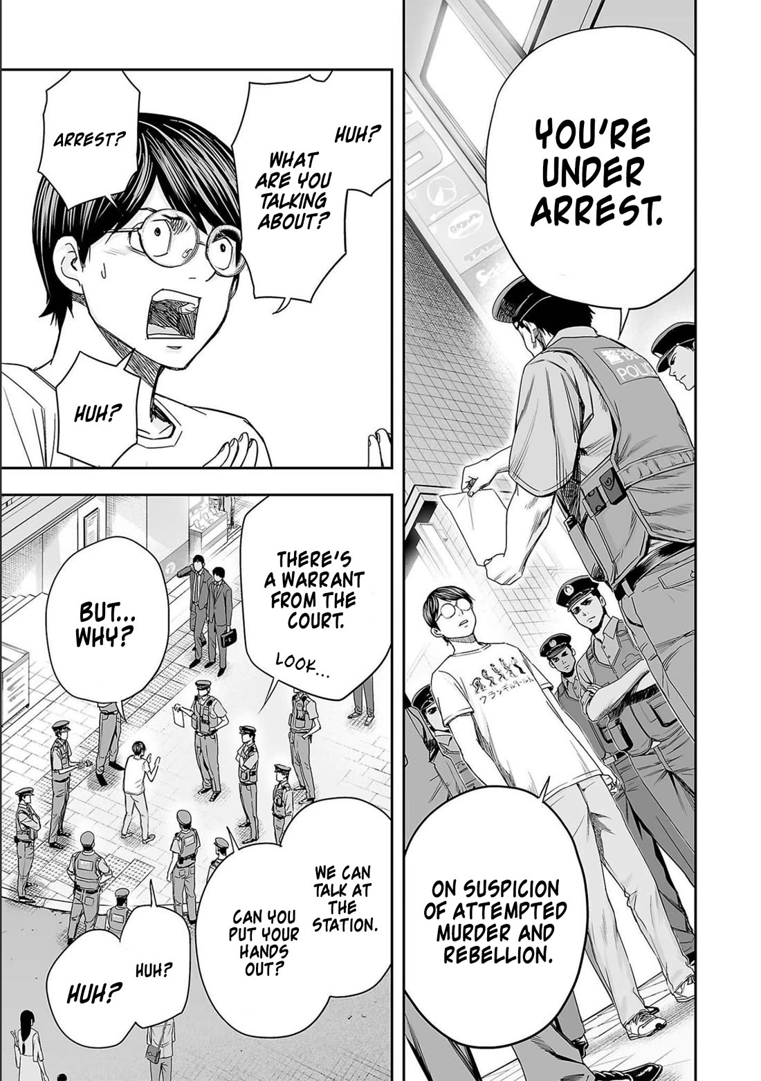 TSUYOSHI Chapter 145 page 17 - Chapter 145: Fear