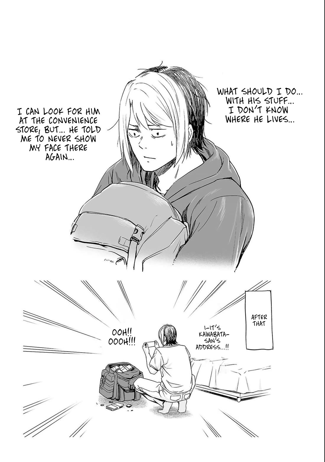 TSUYOSHI Chapter 145 page 19 - Chapter 145: Fear