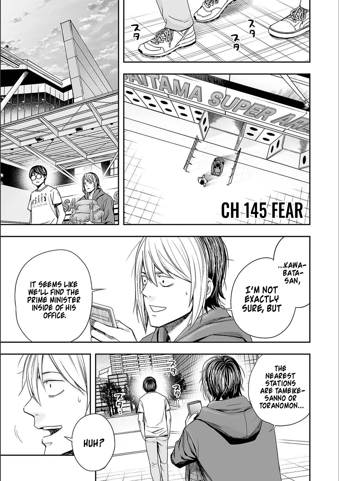 TSUYOSHI Chapter 145 page 3 - Chapter 145: Fear