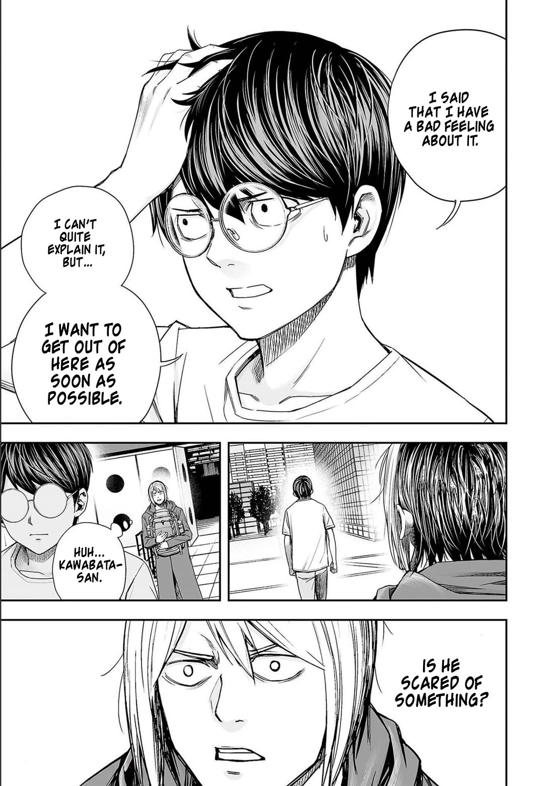 TSUYOSHI Chapter 145 page 5 - Chapter 145: Fear