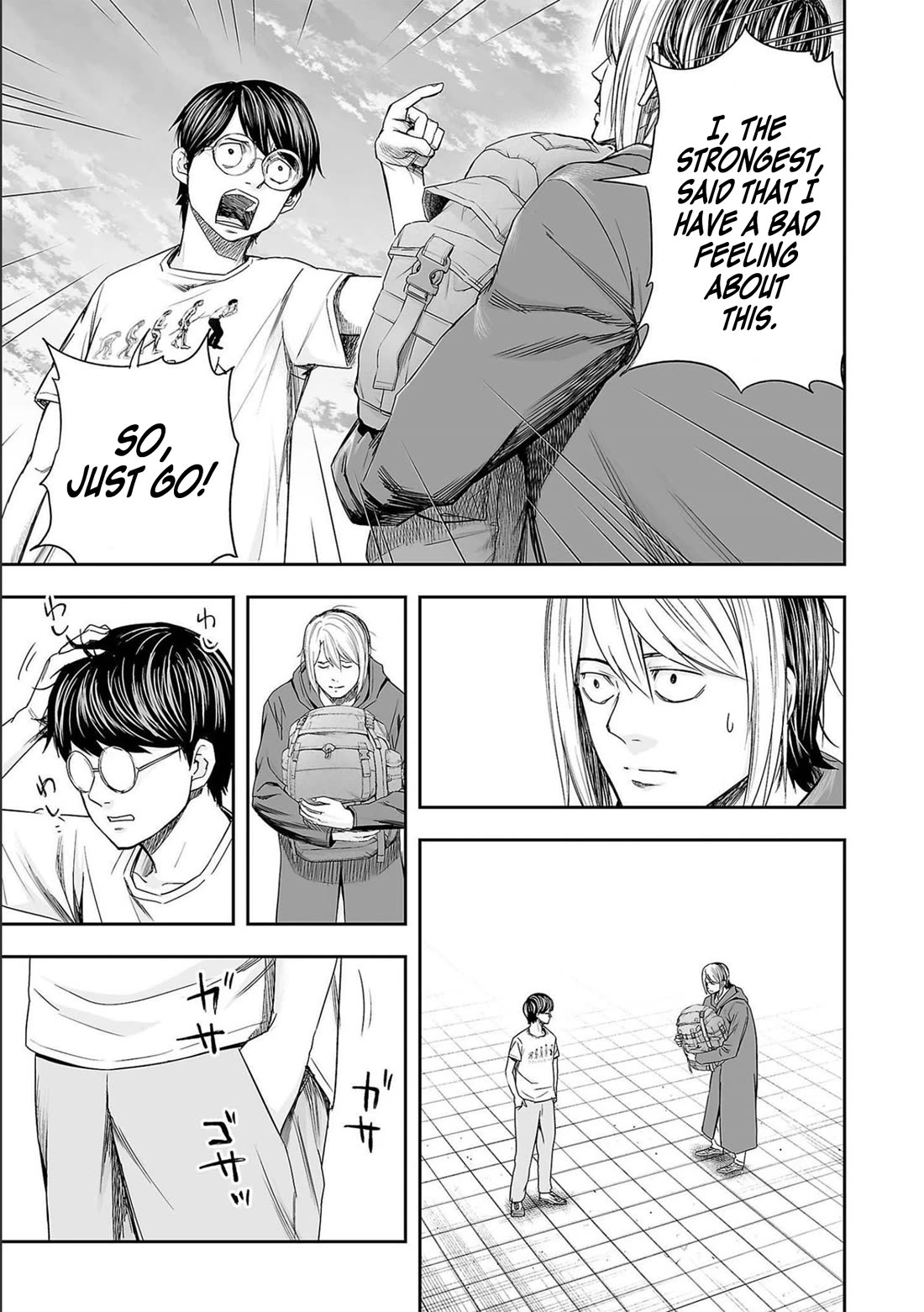 TSUYOSHI Chapter 145 page 7 - Chapter 145: Fear