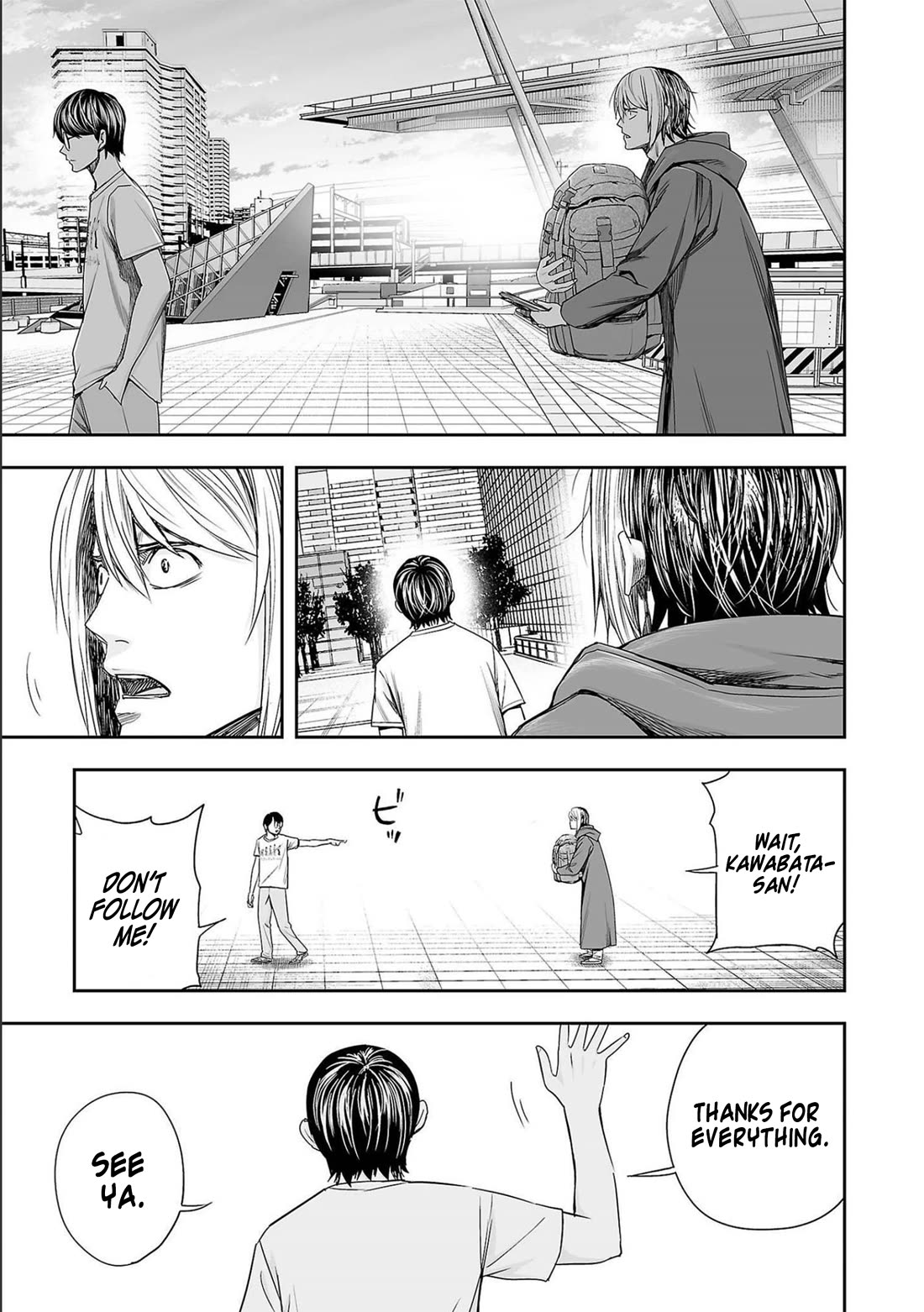 TSUYOSHI Chapter 145 page 9 - Chapter 145: Fear