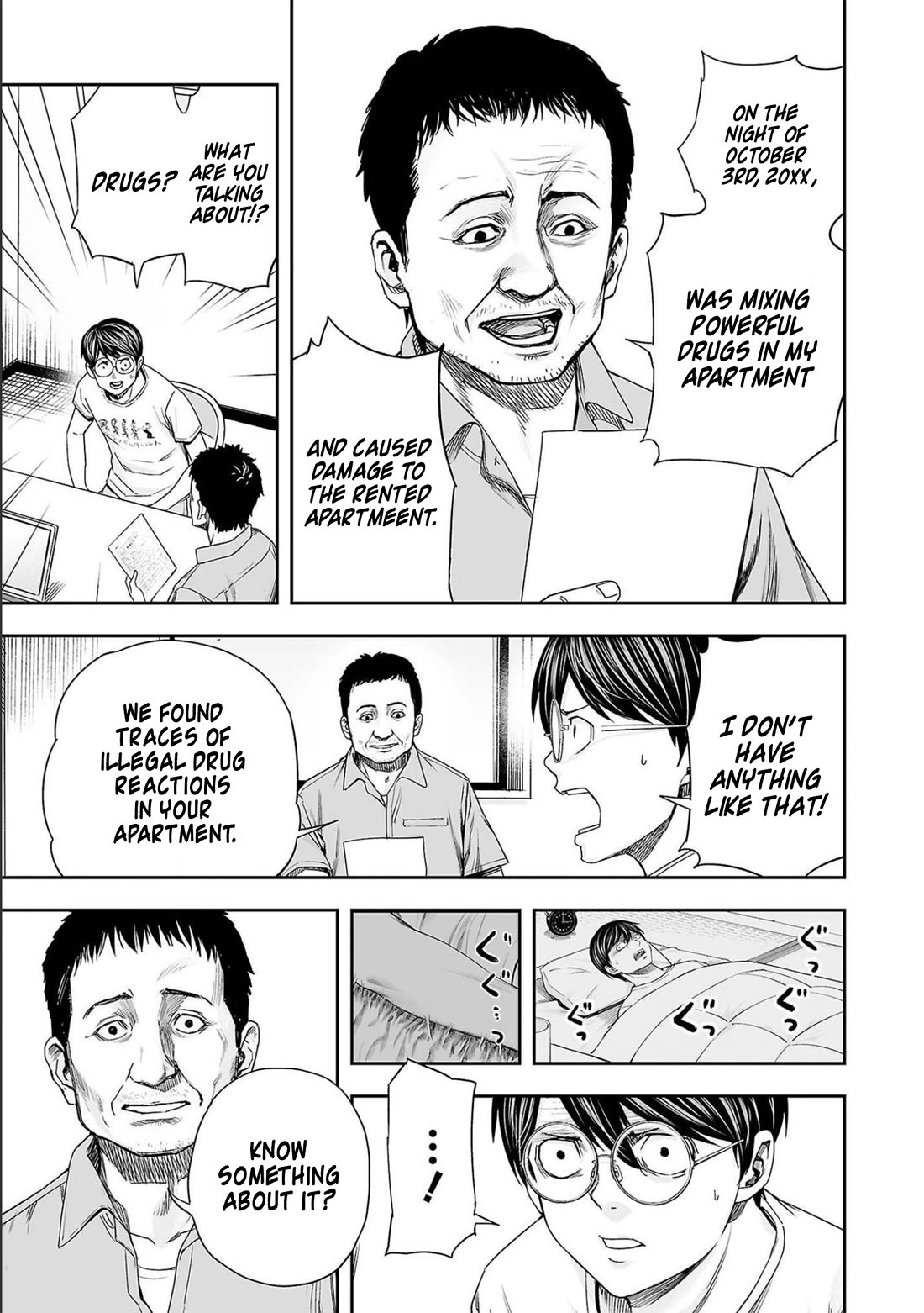 TSUYOSHI Chapter 146 page 3 - Chapter 146: Suspicion