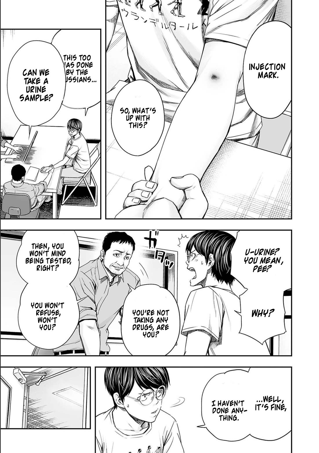 TSUYOSHI Chapter 146 page 5 - Chapter 146: Suspicion