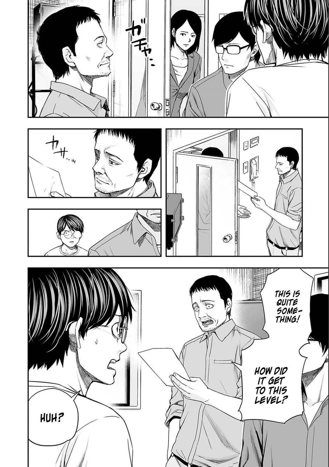 TSUYOSHI Chapter 146 page 6 - Chapter 146: Suspicion