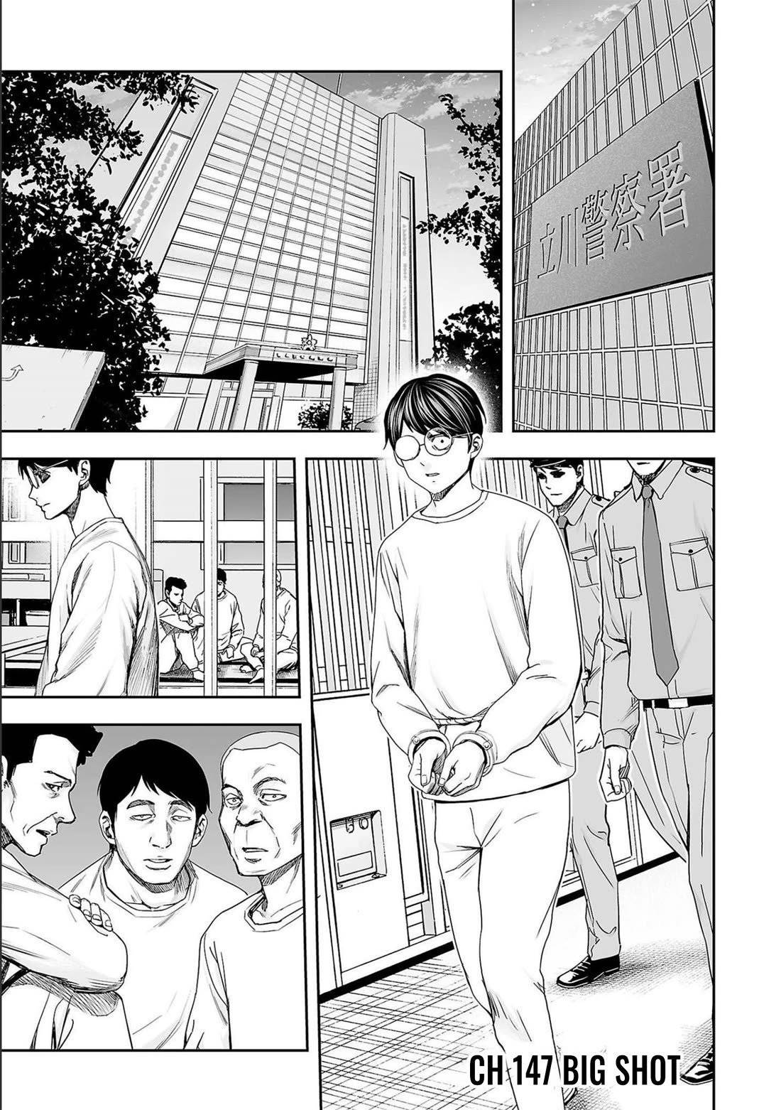 TSUYOSHI Chapter 147 page 1 - Chapter 147: Big Shot