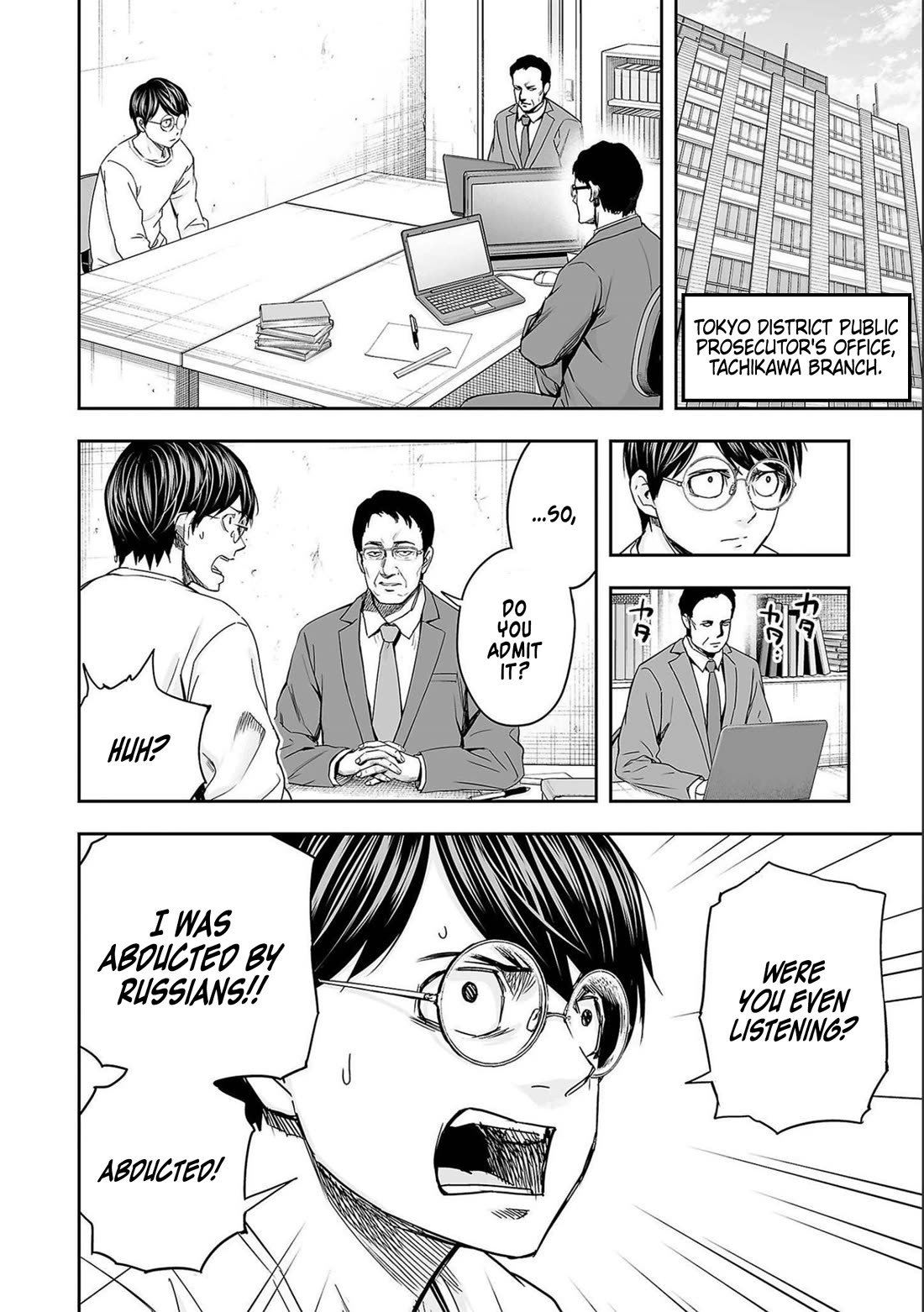 TSUYOSHI Chapter 147 page 10 - Chapter 147: Big Shot