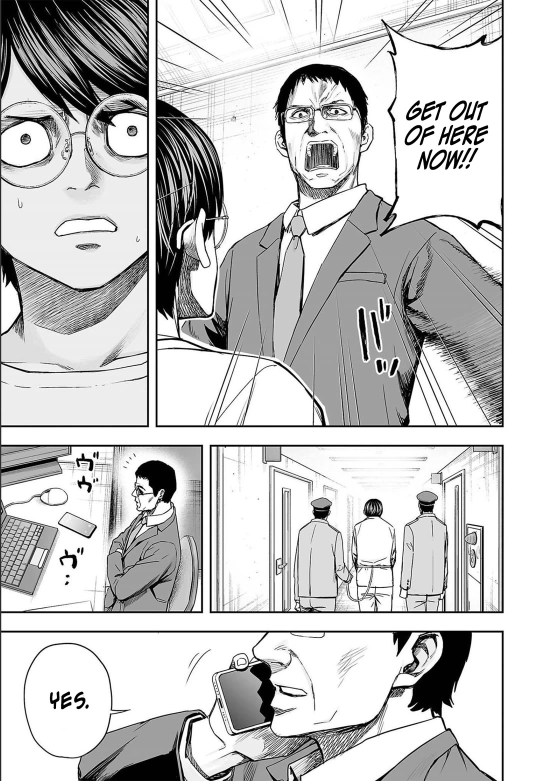 TSUYOSHI Chapter 147 page 13 - Chapter 147: Big Shot