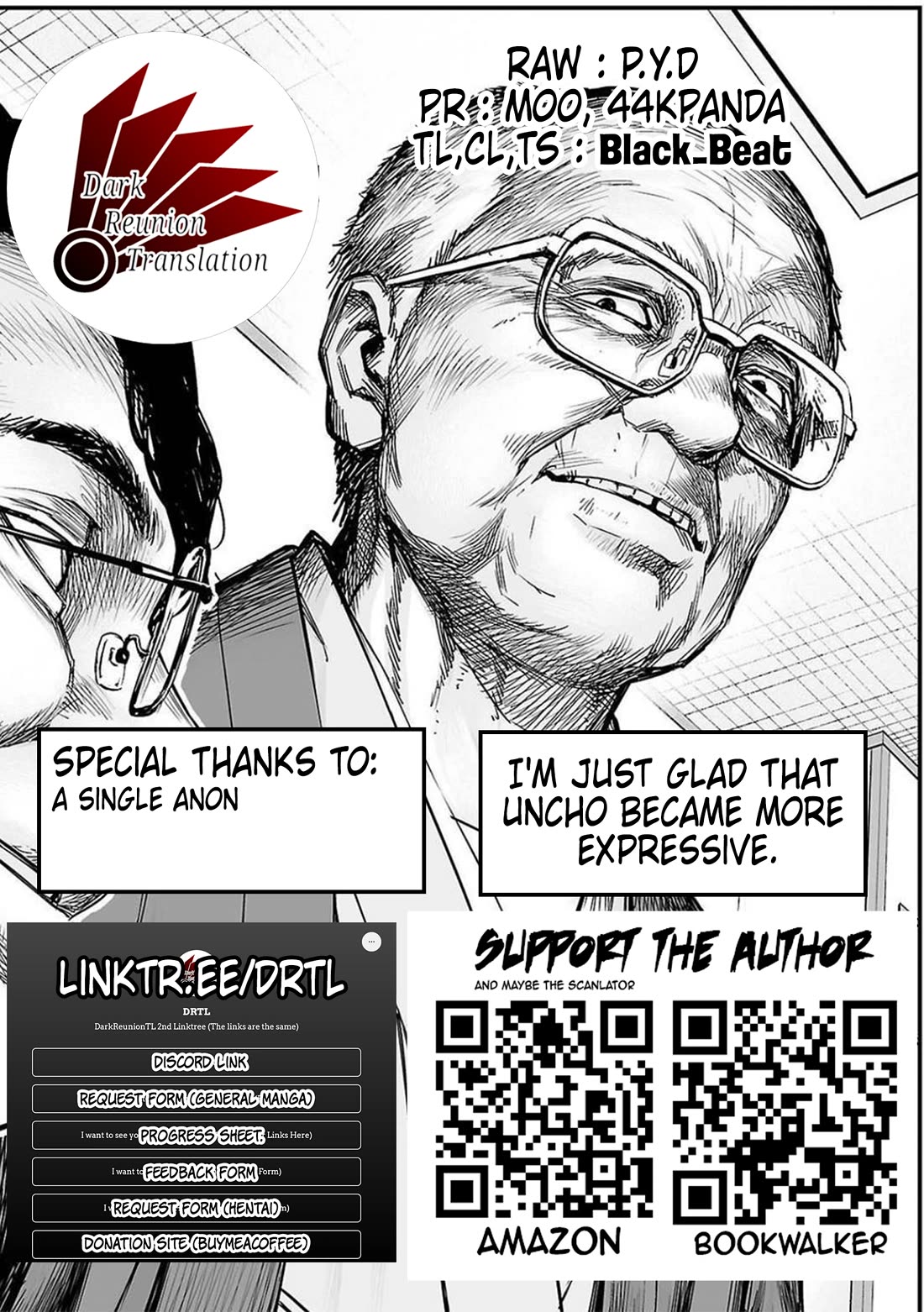 TSUYOSHI Chapter 147 page 17 - Chapter 147: Big Shot