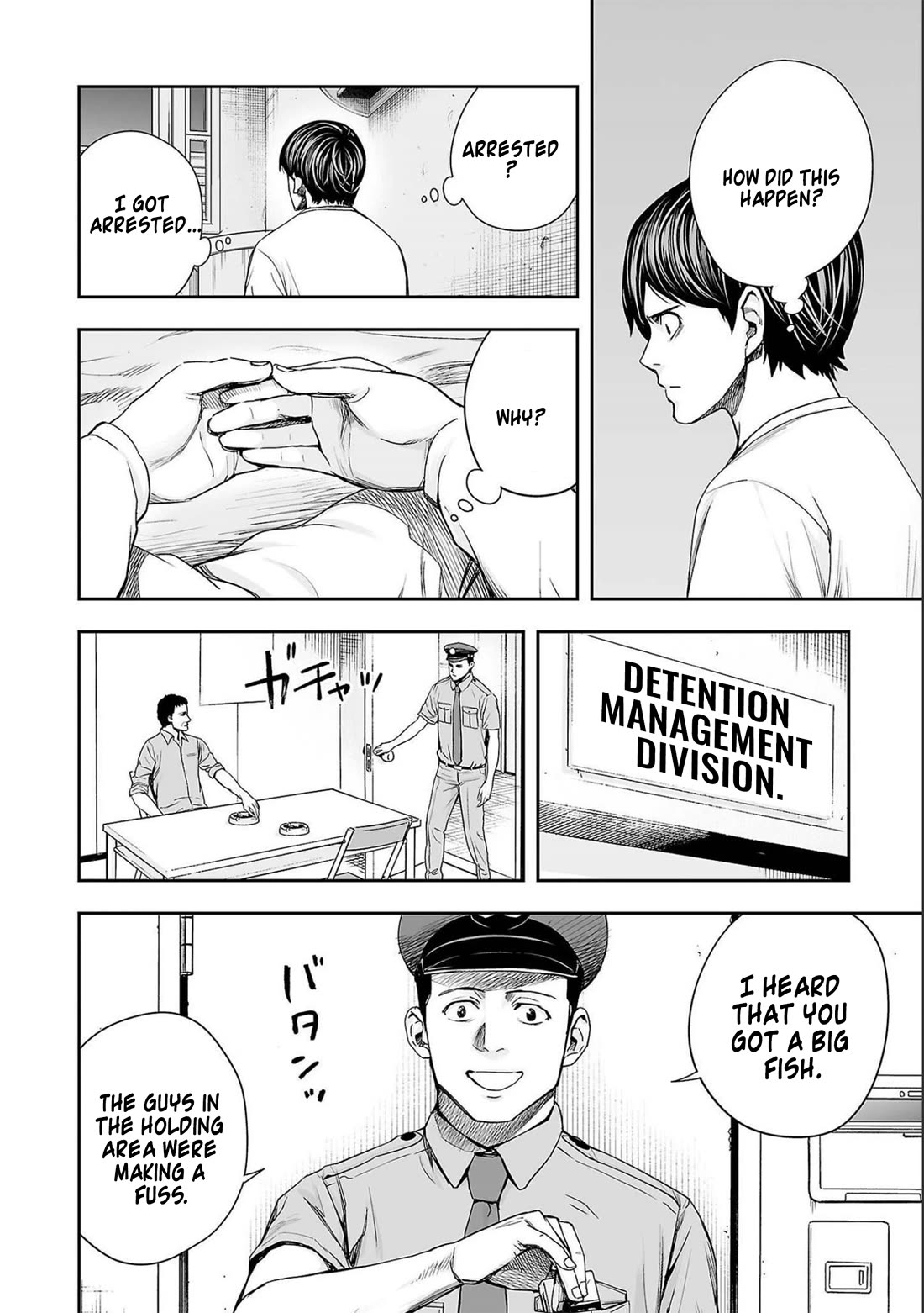 TSUYOSHI Chapter 147 page 6 - Chapter 147: Big Shot