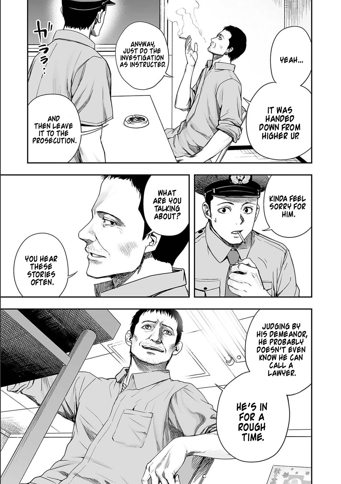 TSUYOSHI Chapter 147 page 7 - Chapter 147: Big Shot