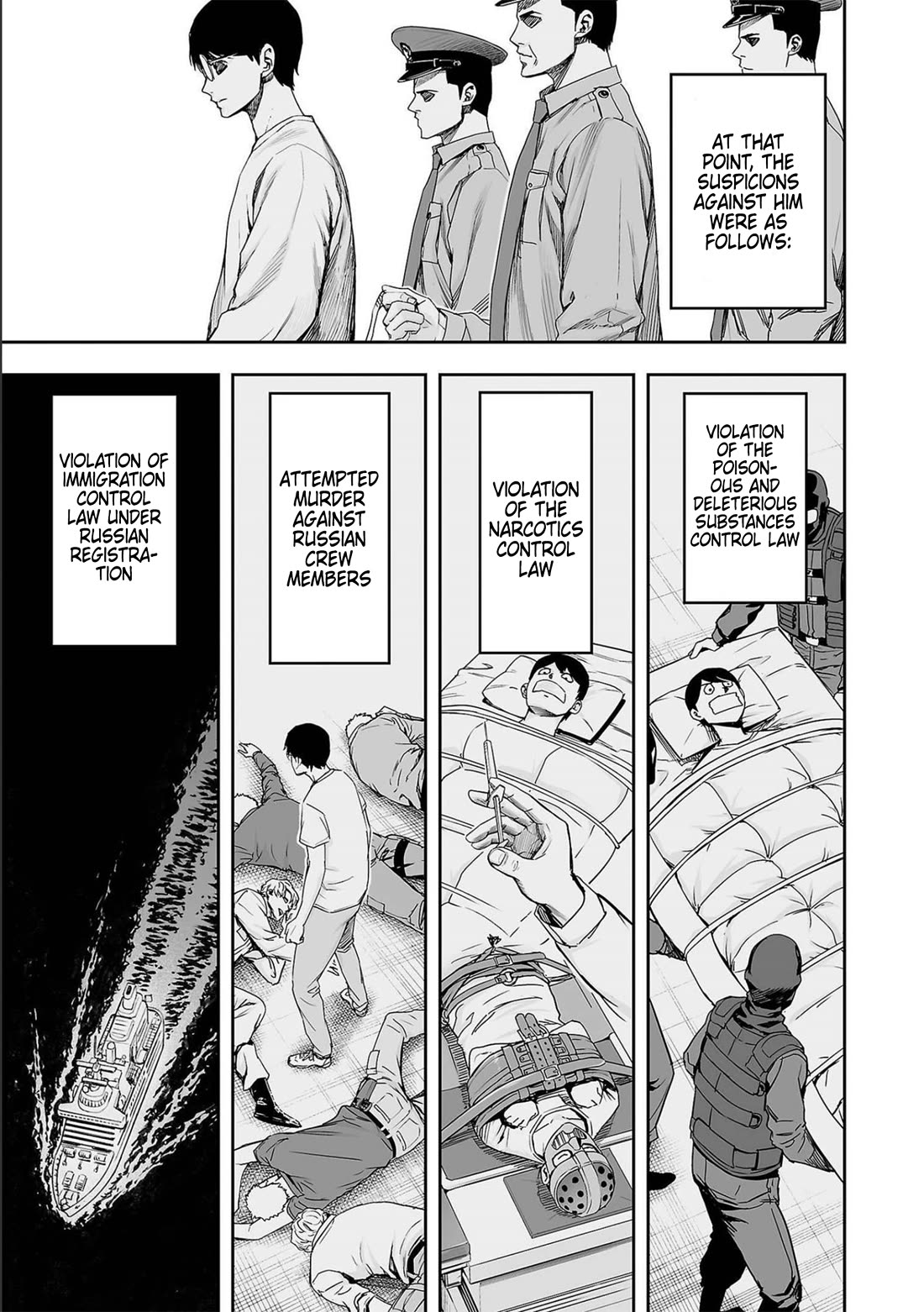 TSUYOSHI Chapter 147 page 9 - Chapter 147: Big Shot