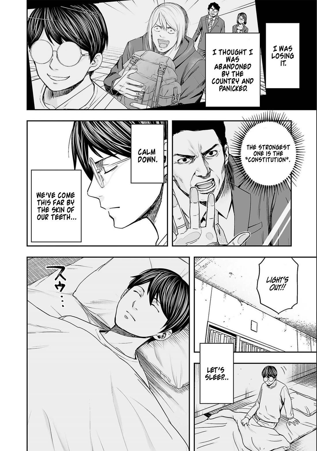 TSUYOSHI Chapter 148 page 10 - Chapter 148: Constitution