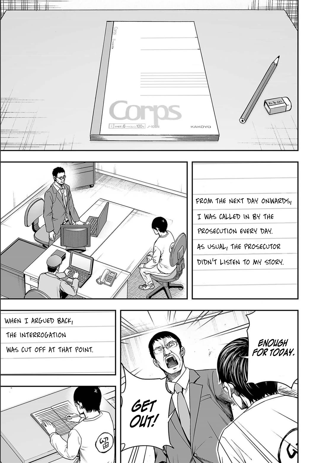 TSUYOSHI Chapter 148 page 11 - Chapter 148: Constitution