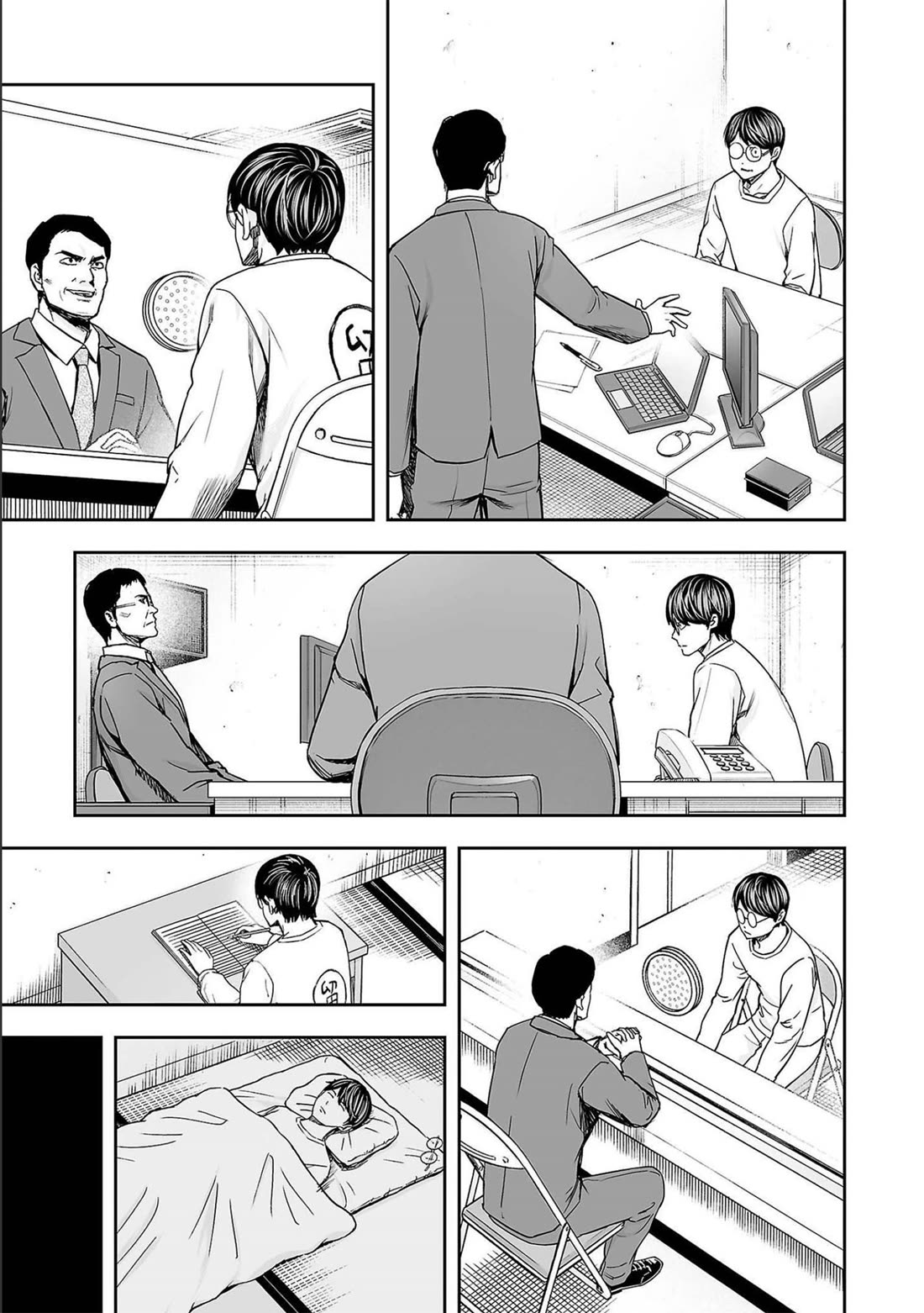 TSUYOSHI Chapter 148 page 13 - Chapter 148: Constitution
