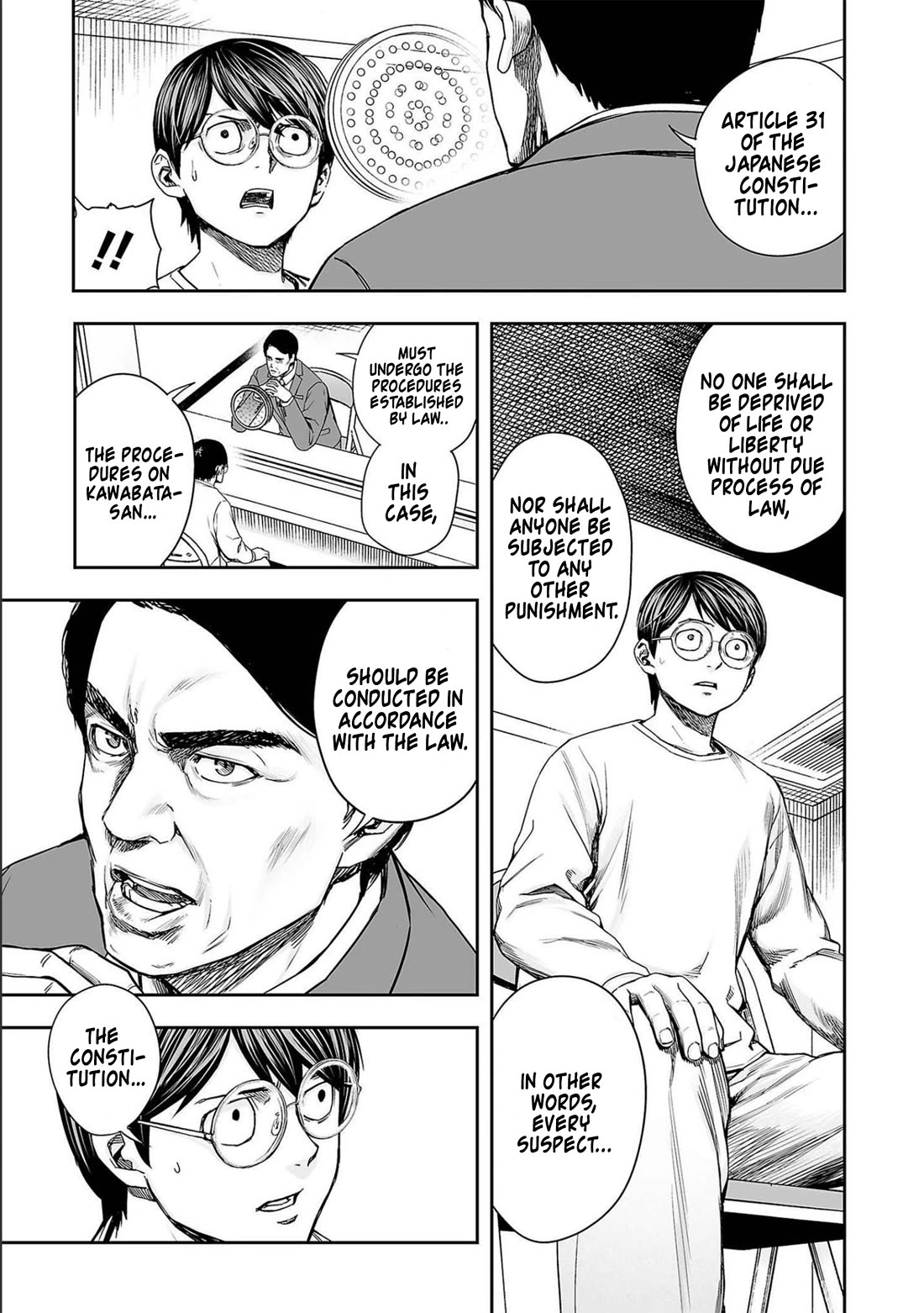 TSUYOSHI Chapter 148 page 3 - Chapter 148: Constitution