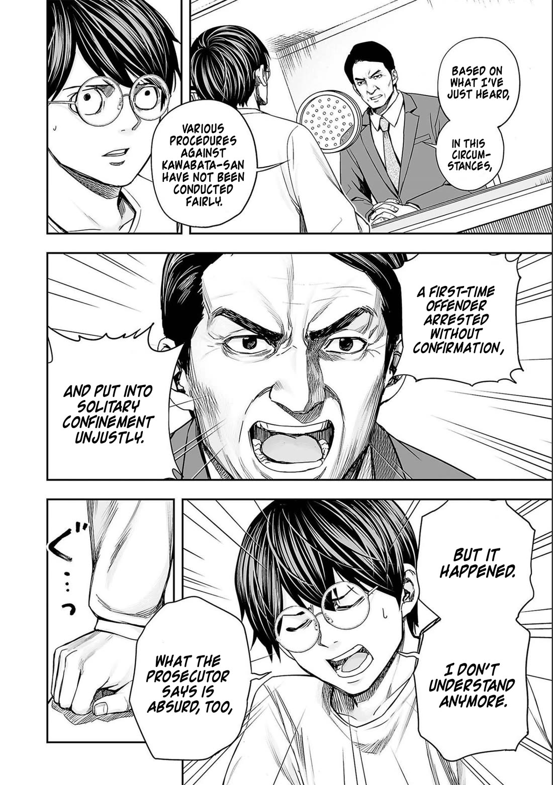 TSUYOSHI Chapter 148 page 4 - Chapter 148: Constitution