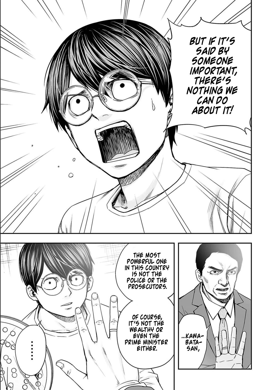 TSUYOSHI Chapter 148 page 5 - Chapter 148: Constitution