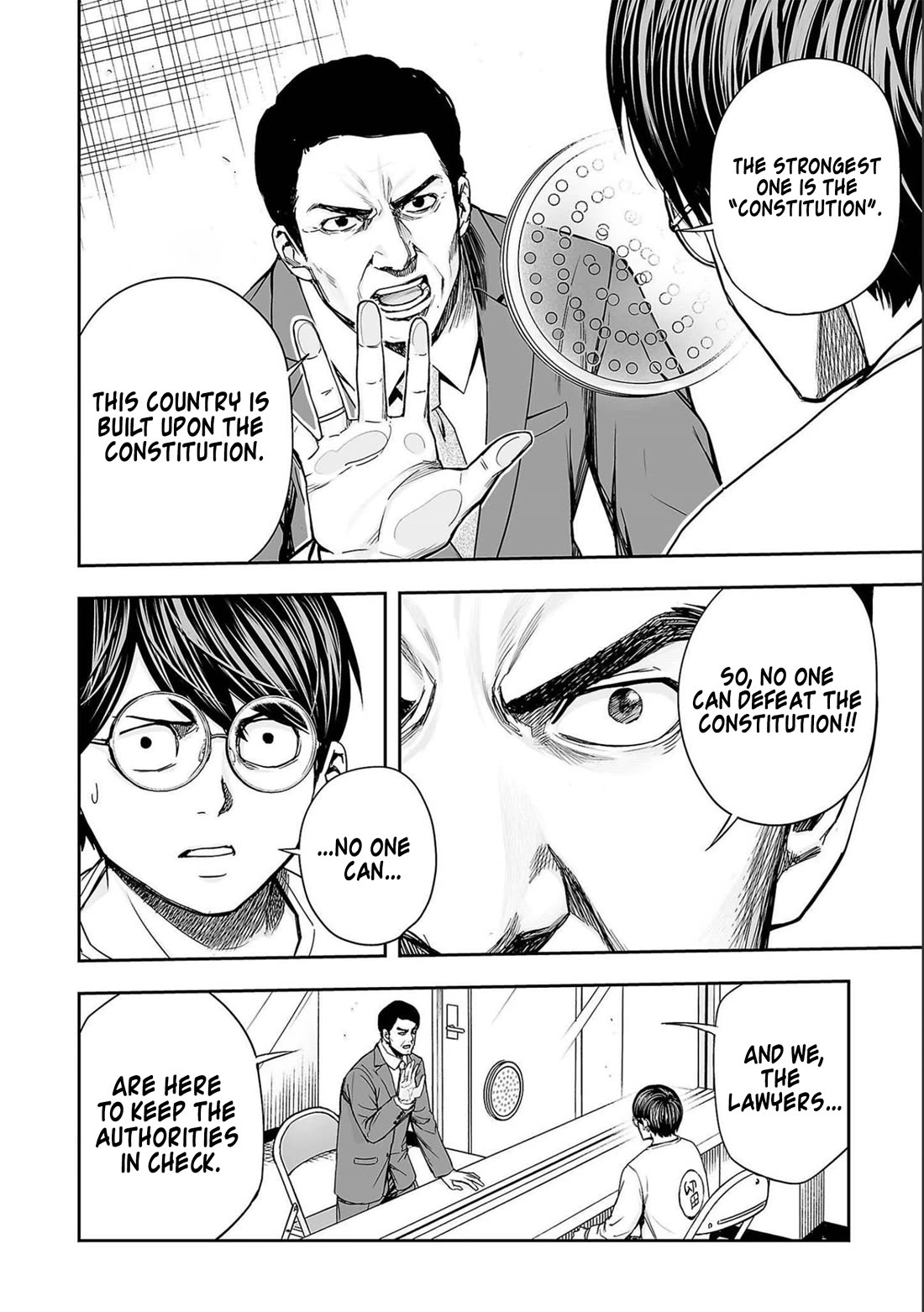 TSUYOSHI Chapter 148 page 6 - Chapter 148: Constitution