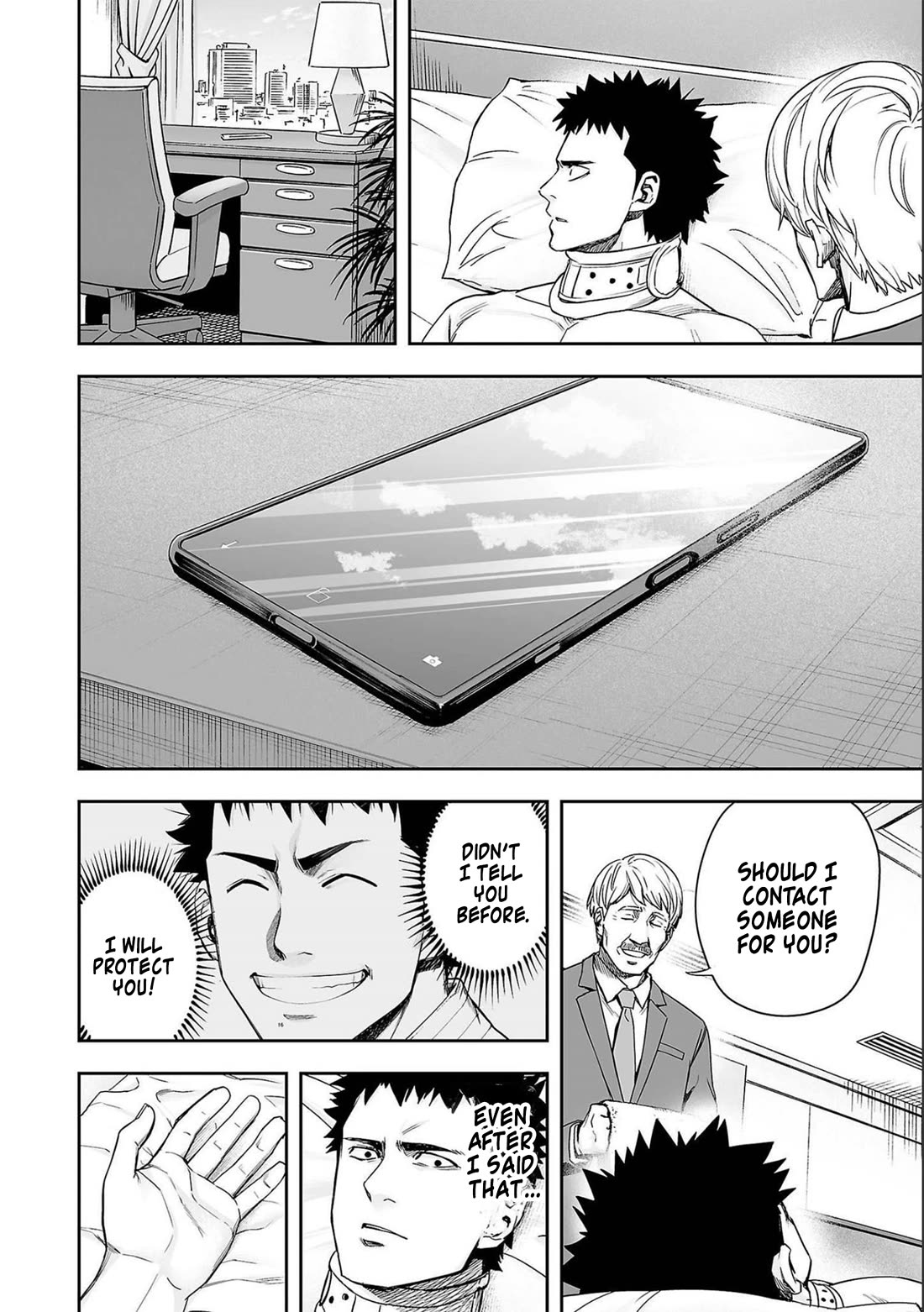 TSUYOSHI Chapter 149 page 4 - Chapter 149: Evidence
