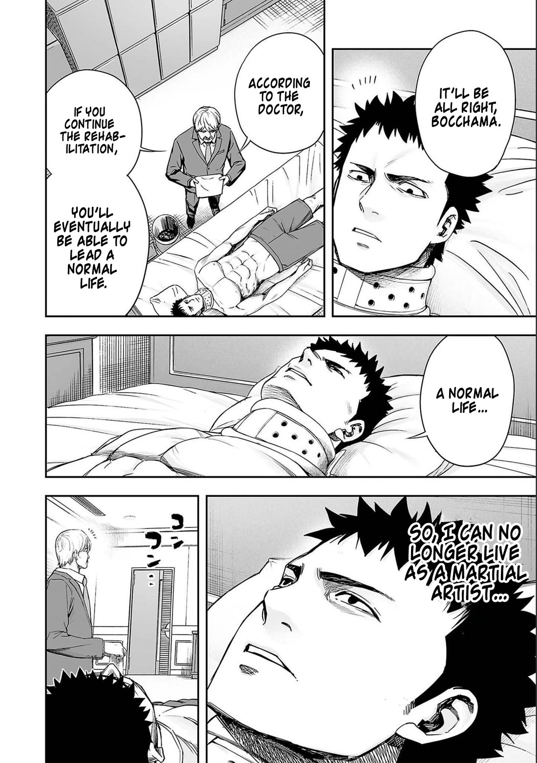 TSUYOSHI Chapter 149 page 6 - Chapter 149: Evidence