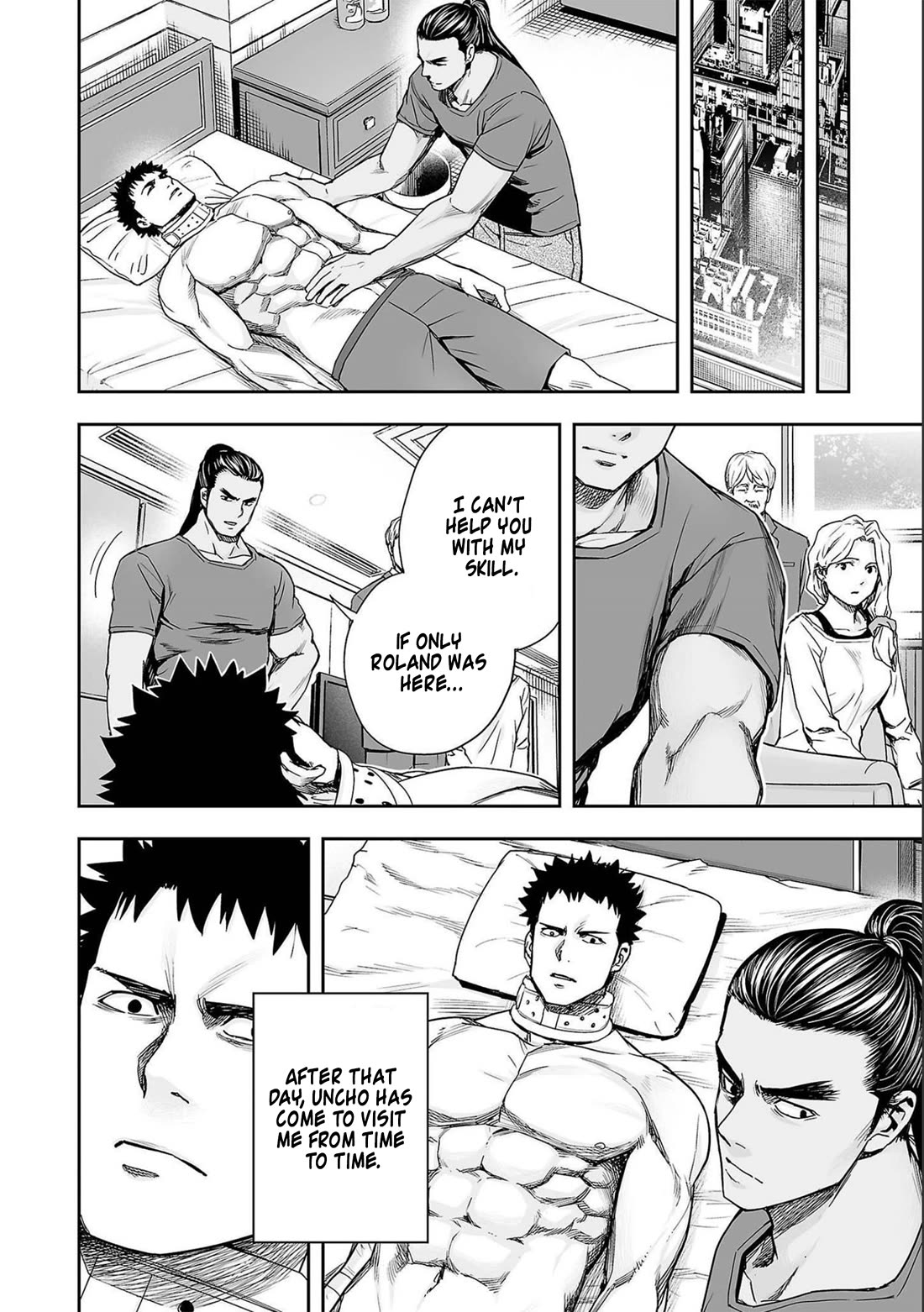 TSUYOSHI Chapter 149 page 8 - Chapter 149: Evidence