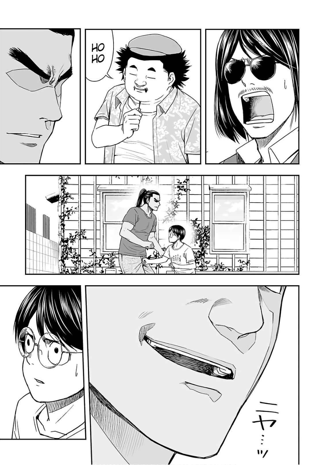 TSUYOSHI Chapter 15 page 11 - Chapter 15: Natural enemy