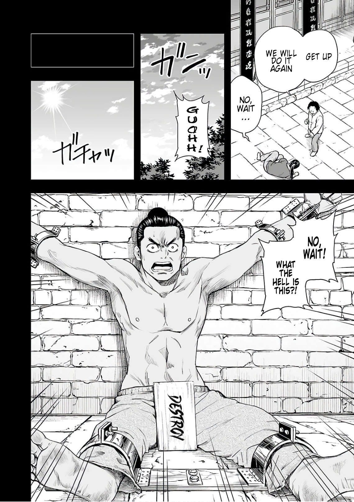 TSUYOSHI Chapter 15 page 14 - Chapter 15: Natural enemy