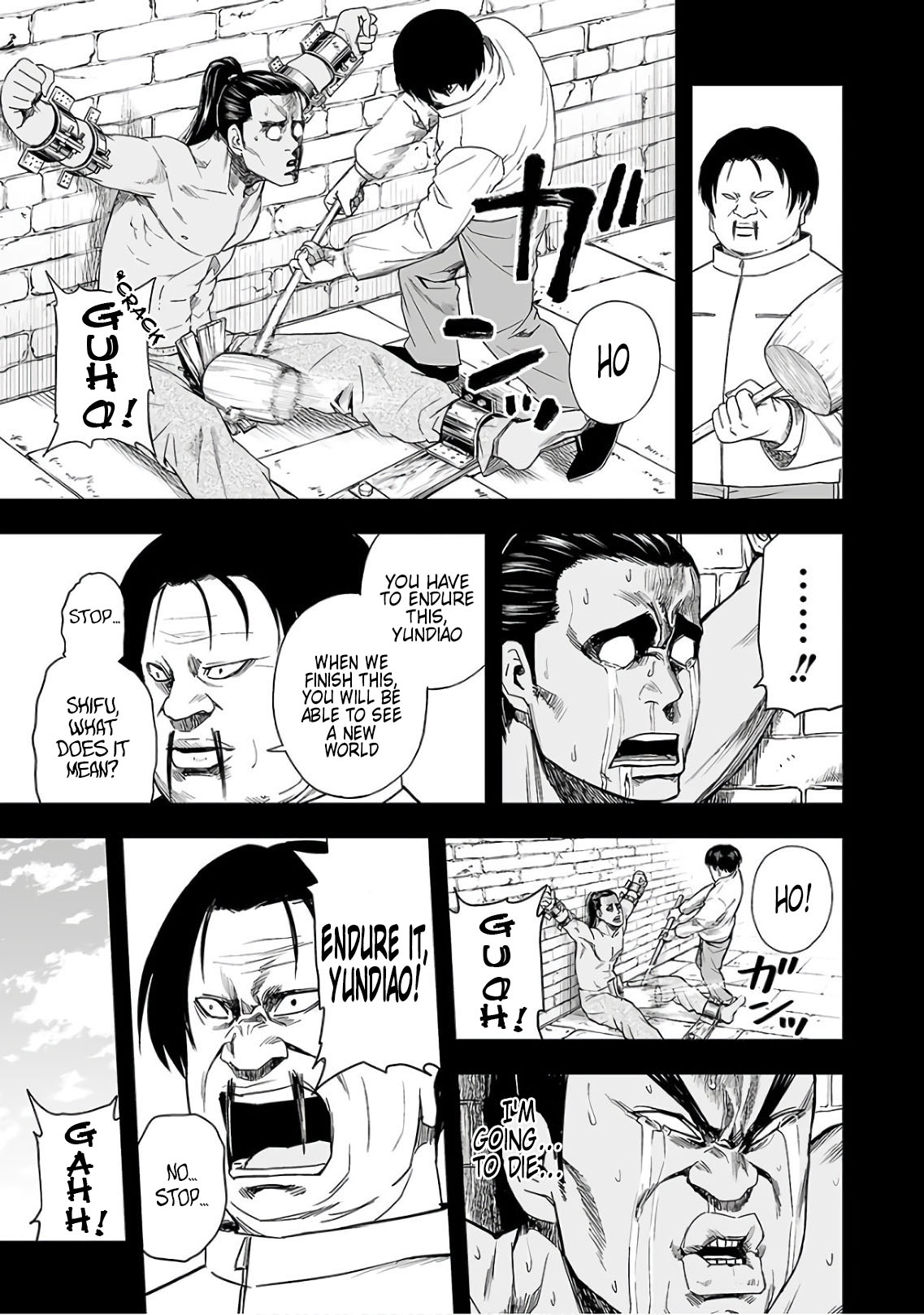 TSUYOSHI Chapter 15 page 15 - Chapter 15: Natural enemy