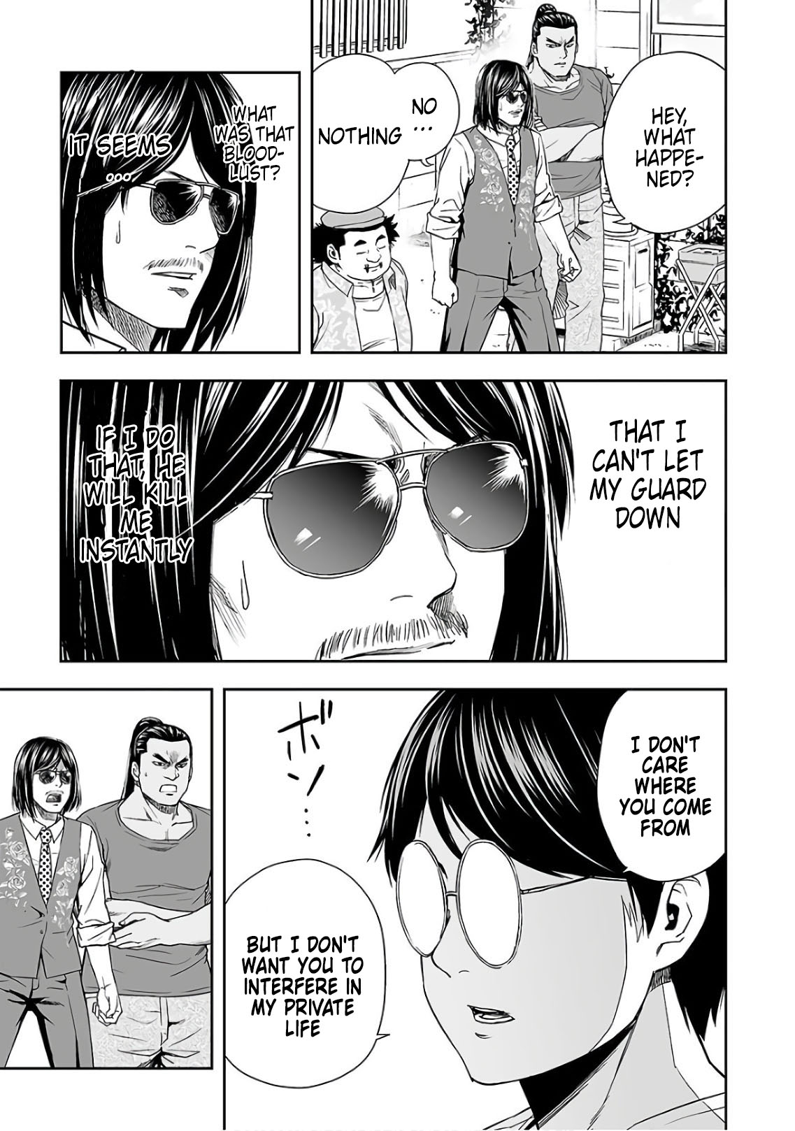 TSUYOSHI Chapter 15 page 3 - Chapter 15: Natural enemy