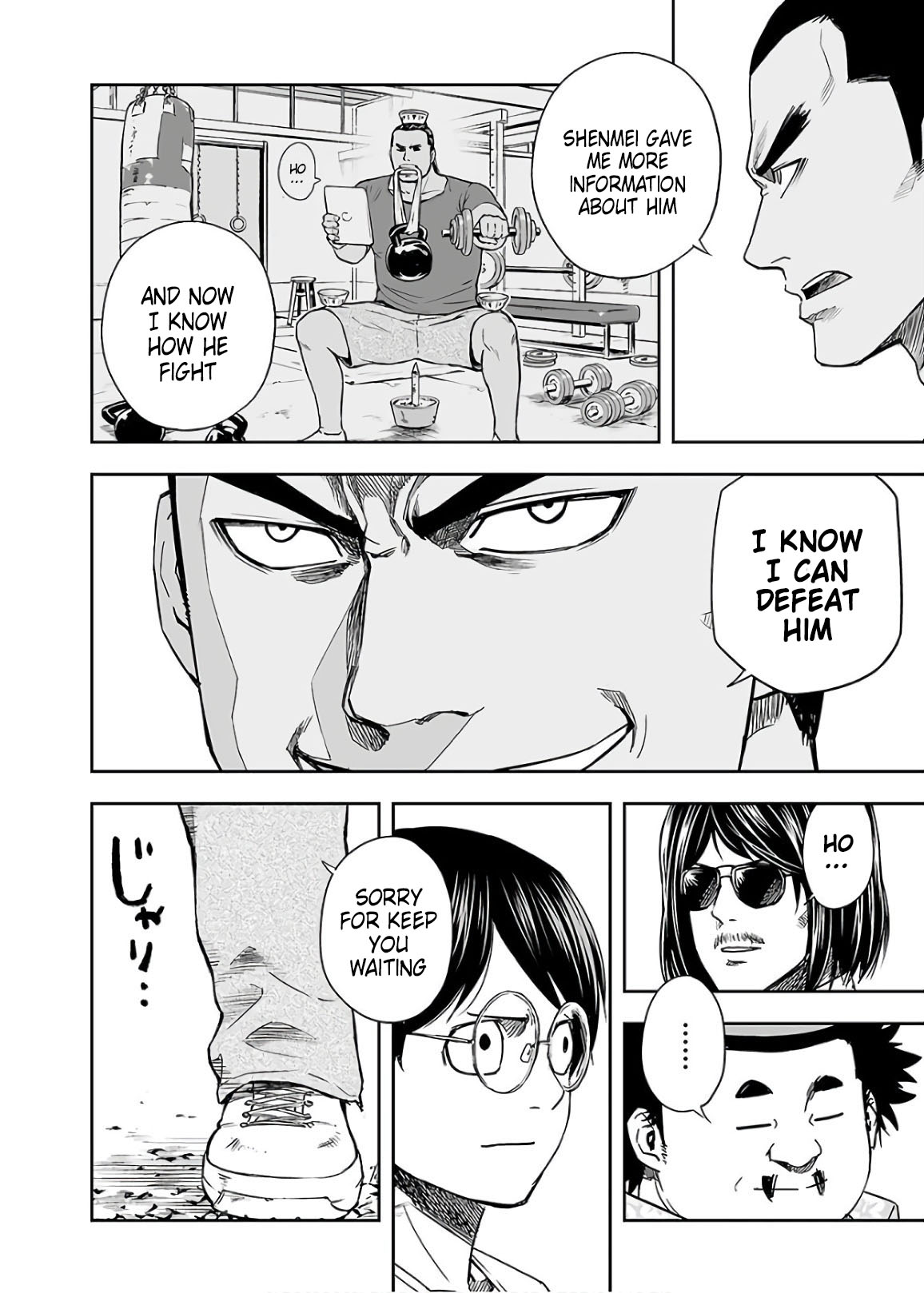 TSUYOSHI Chapter 15 page 6 - Chapter 15: Natural enemy