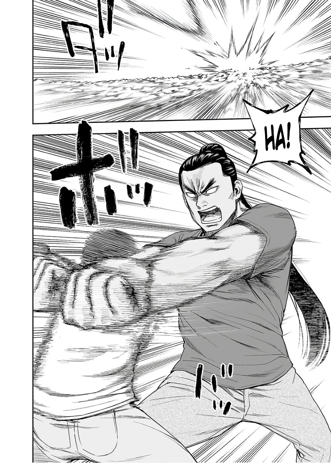 TSUYOSHI Chapter 15 page 8 - Chapter 15: Natural enemy
