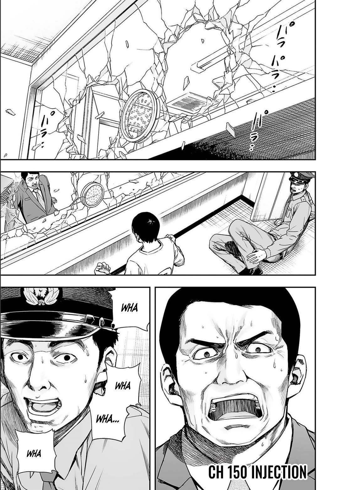 TSUYOSHI Chapter 150 page 1 - Chapter 150: Injection