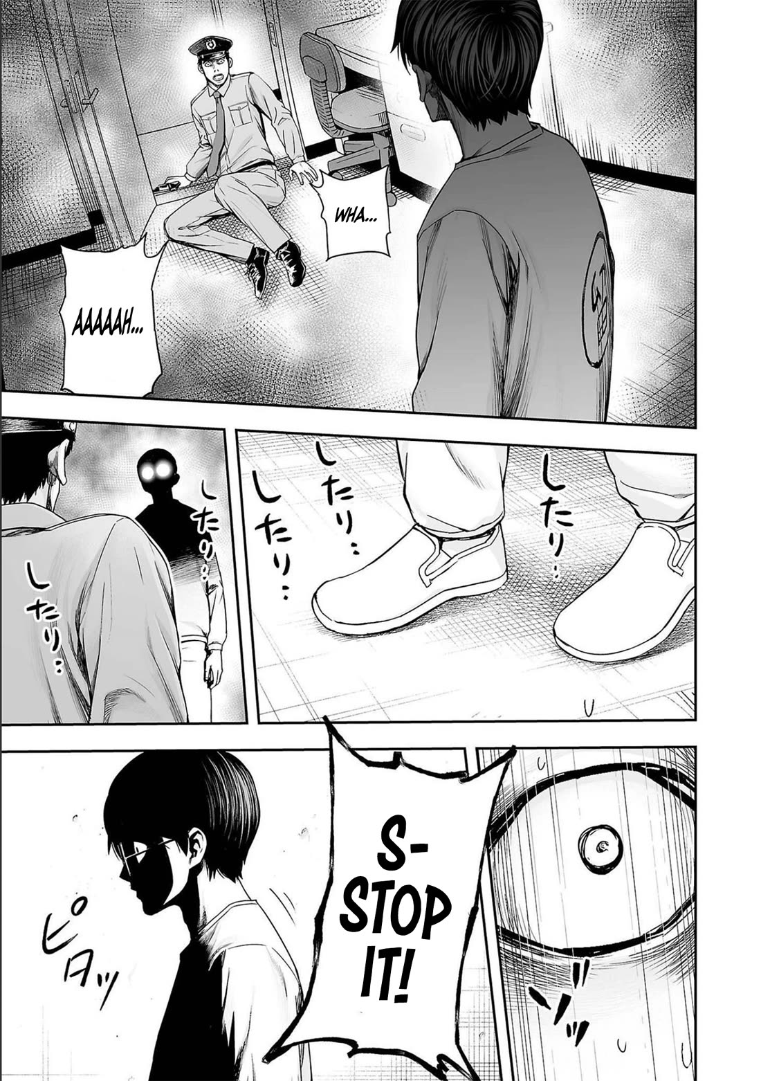 TSUYOSHI Chapter 150 page 5 - Chapter 150: Injection