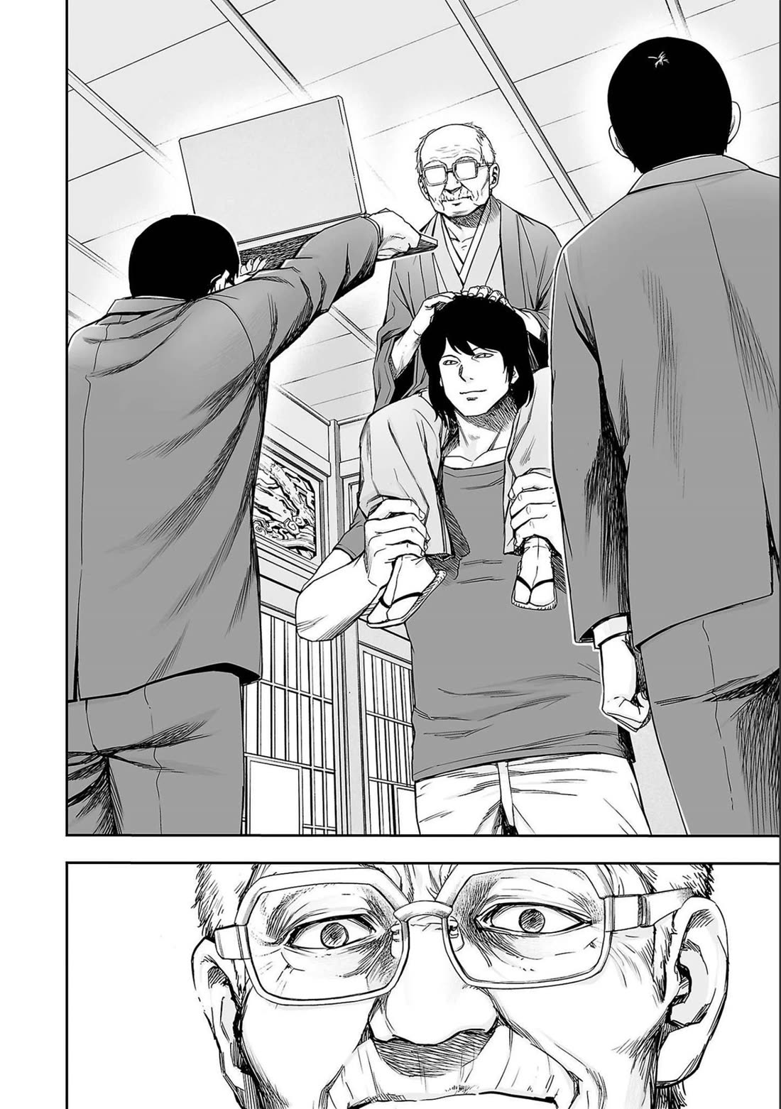 TSUYOSHI Chapter 151 page 12 - Chapter 151: Strong Man