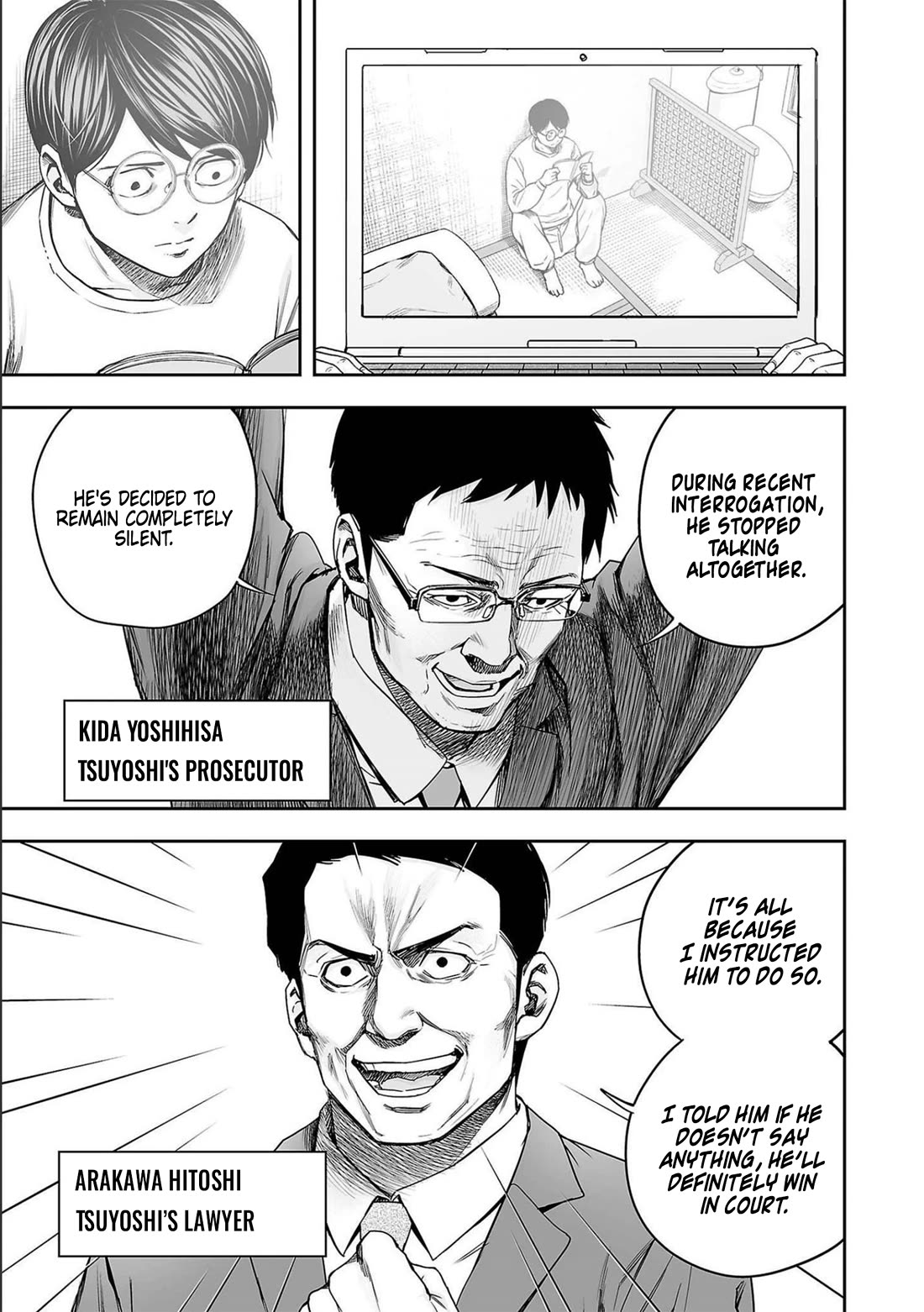 TSUYOSHI Chapter 151 page 13 - Chapter 151: Strong Man