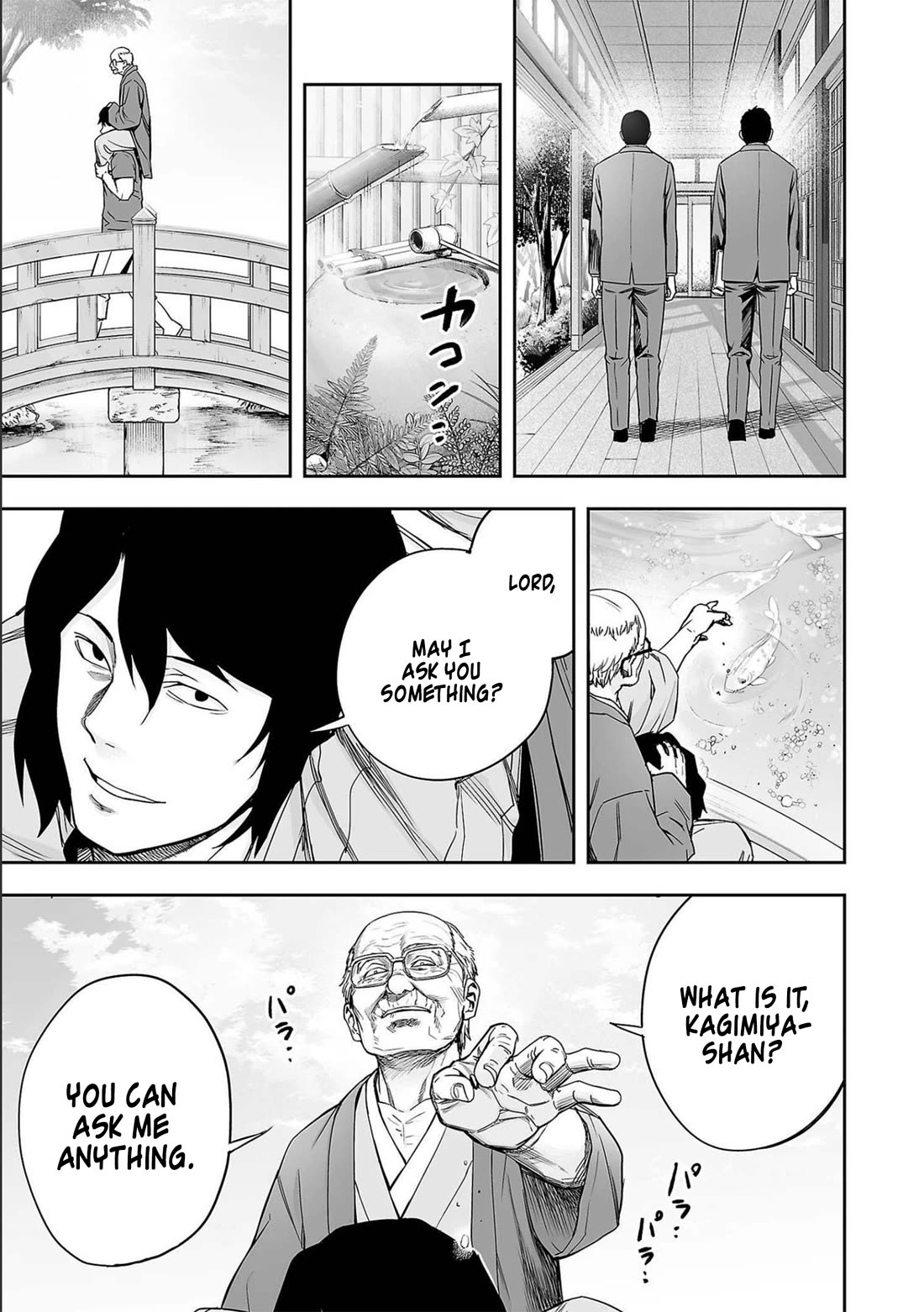 TSUYOSHI Chapter 151 page 15 - Chapter 151: Strong Man