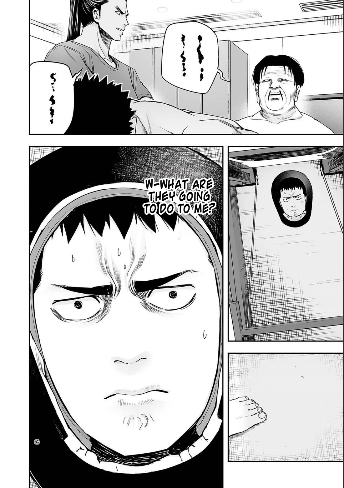 TSUYOSHI Chapter 151 page 2 - Chapter 151: Strong Man