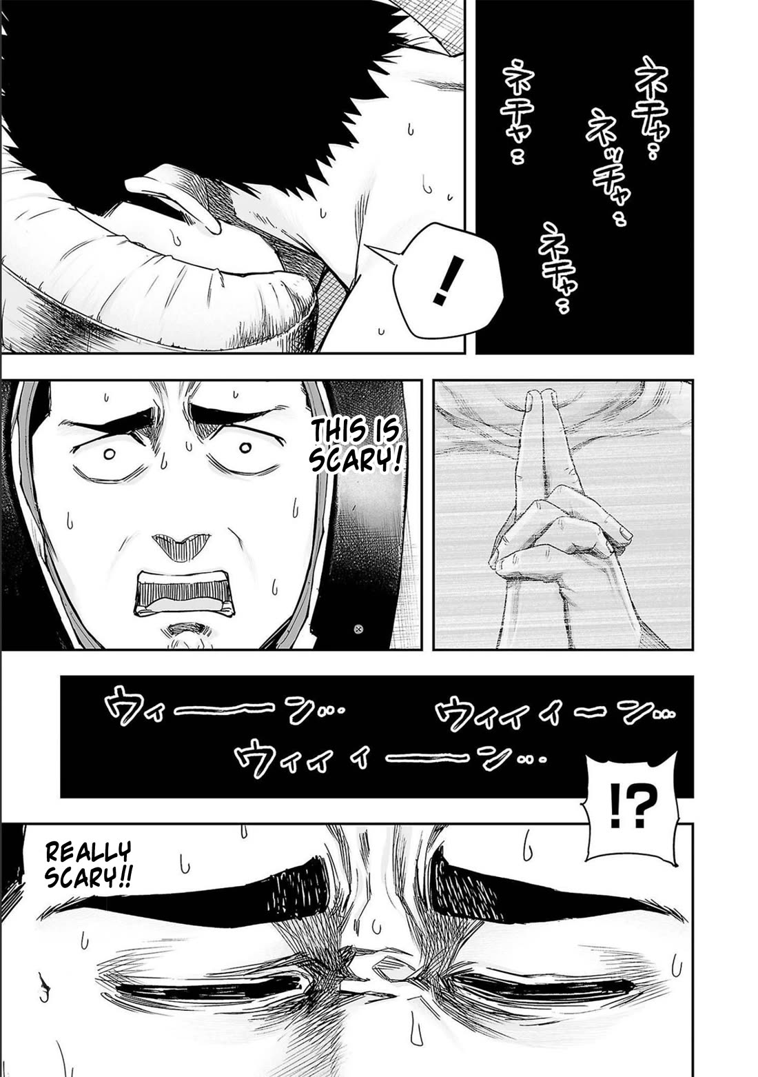 TSUYOSHI Chapter 151 page 3 - Chapter 151: Strong Man
