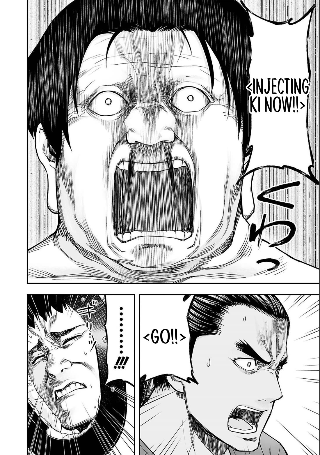 TSUYOSHI Chapter 151 page 4 - Chapter 151: Strong Man