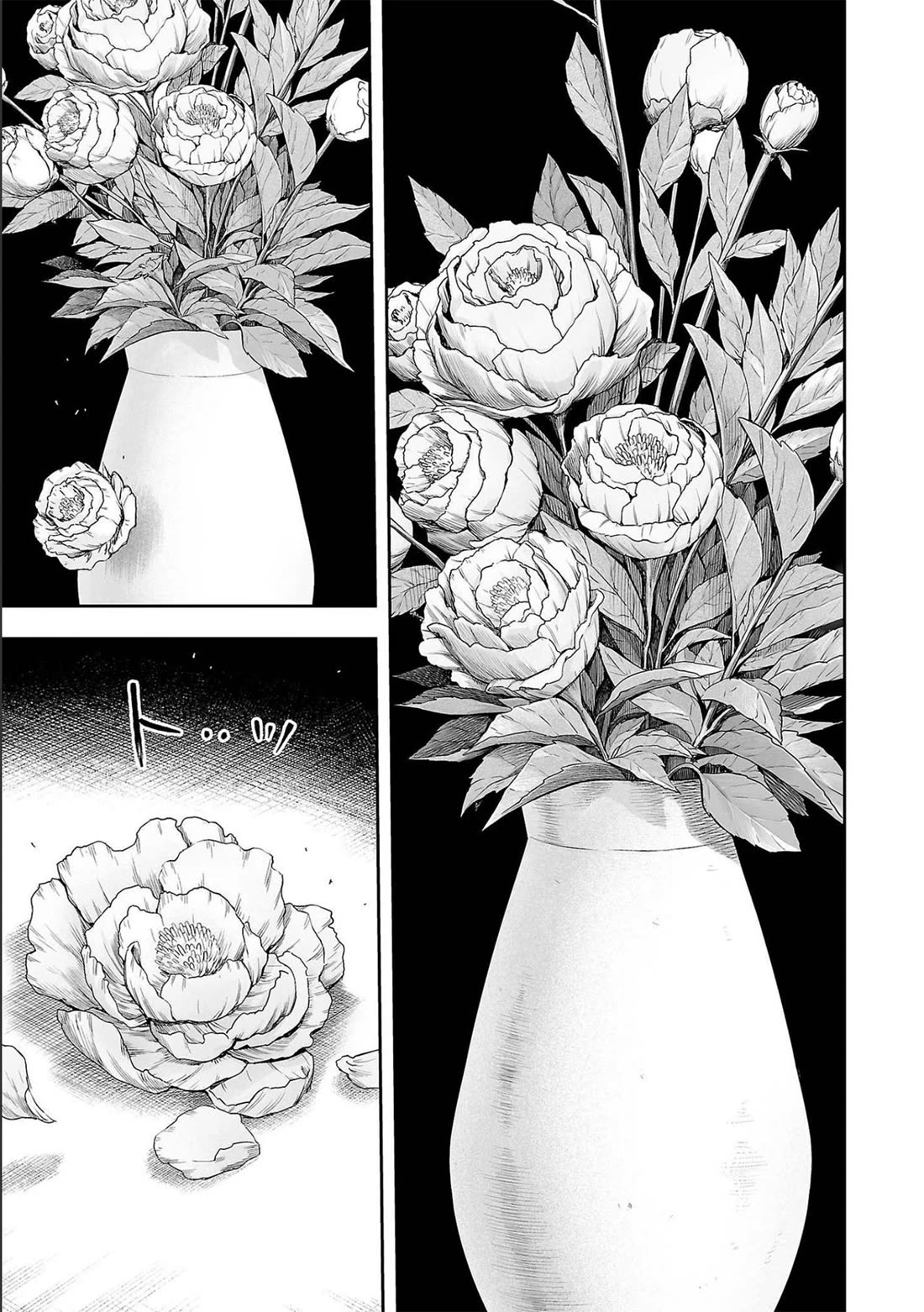 TSUYOSHI Chapter 151 page 7 - Chapter 151: Strong Man