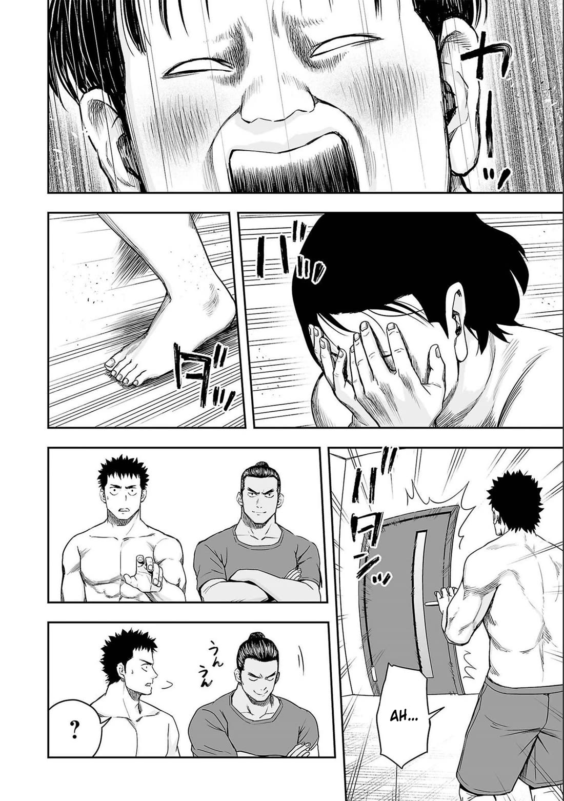 TSUYOSHI Chapter 152.5 page 3 - Chapter 152.5: The Master X Ainosuke