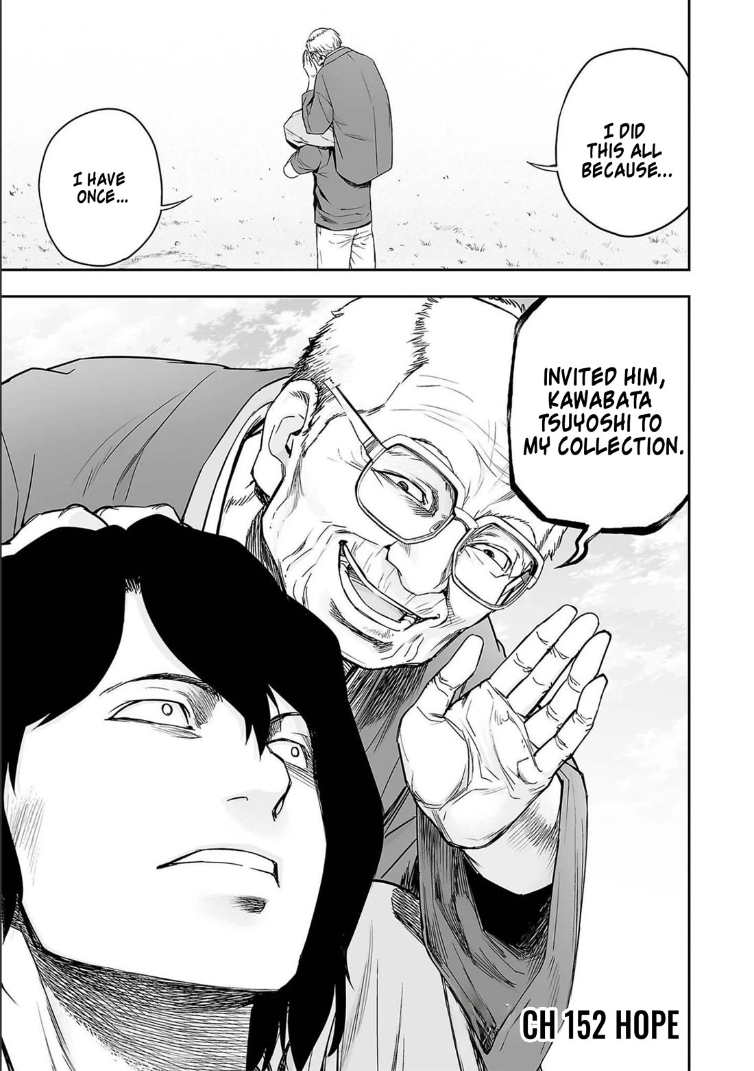 TSUYOSHI Chapter 152 page 1 - Chapter 152: Hope