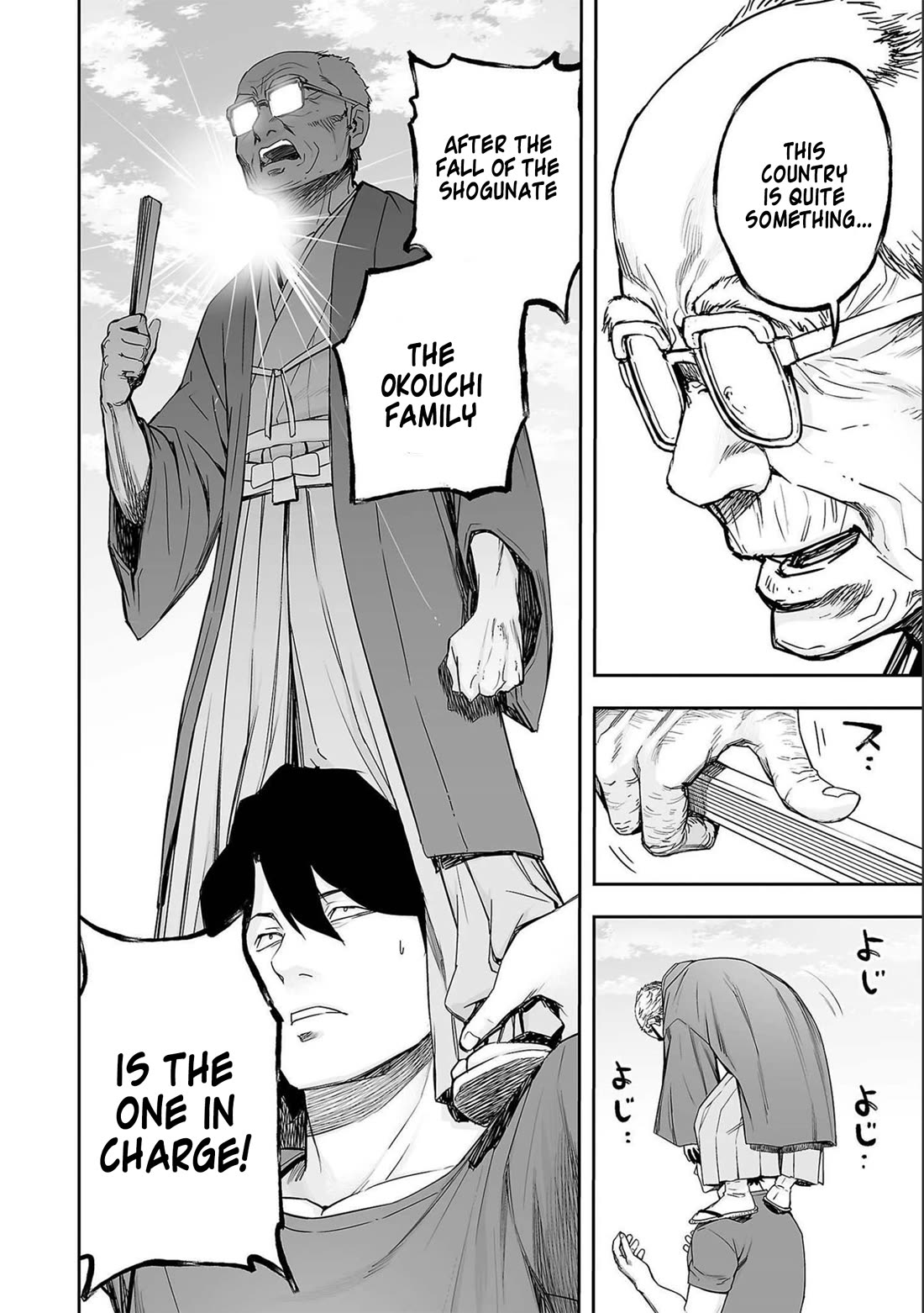 TSUYOSHI Chapter 152 page 10 - Chapter 152: Hope