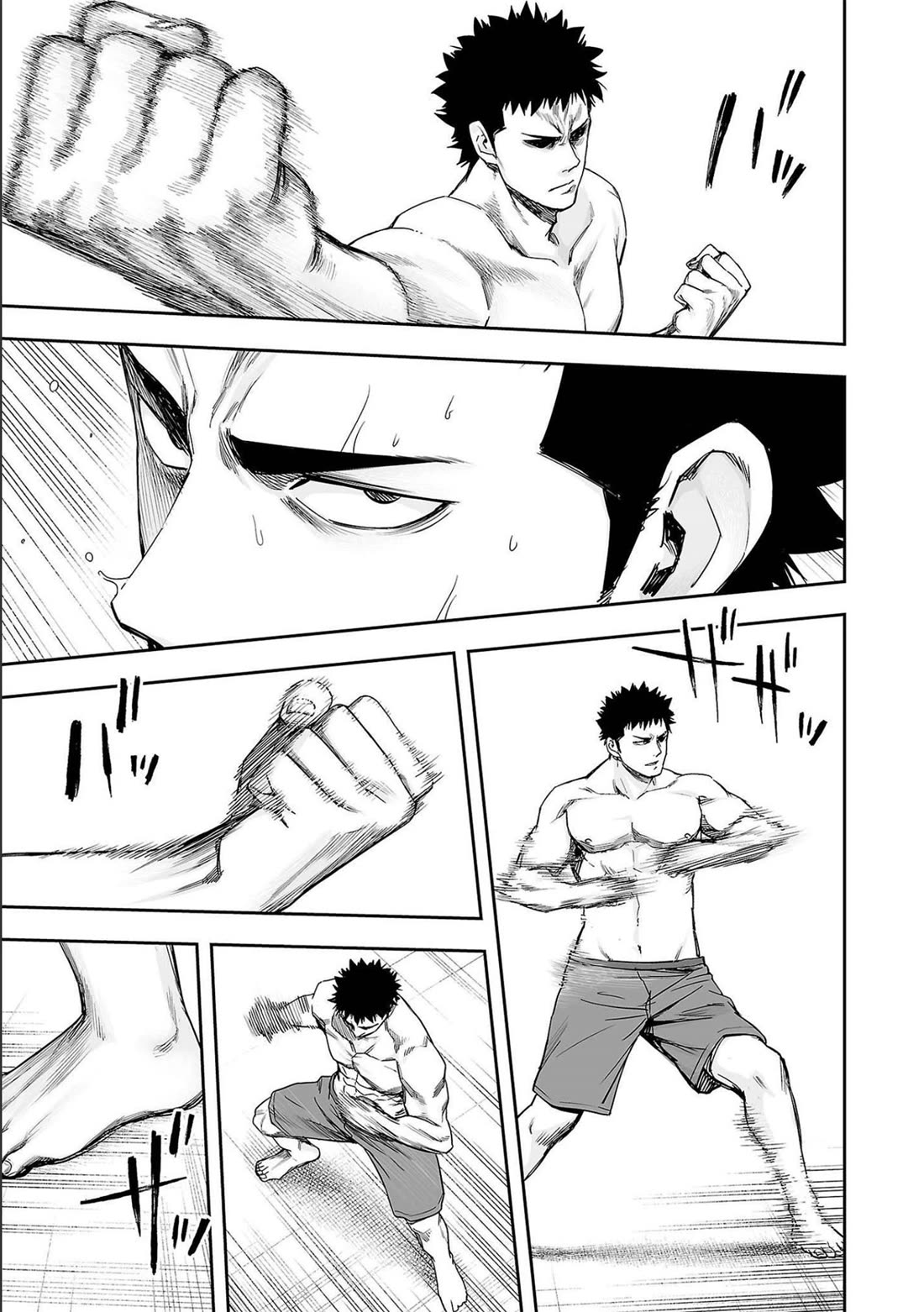 TSUYOSHI Chapter 152 page 15 - Chapter 152: Hope
