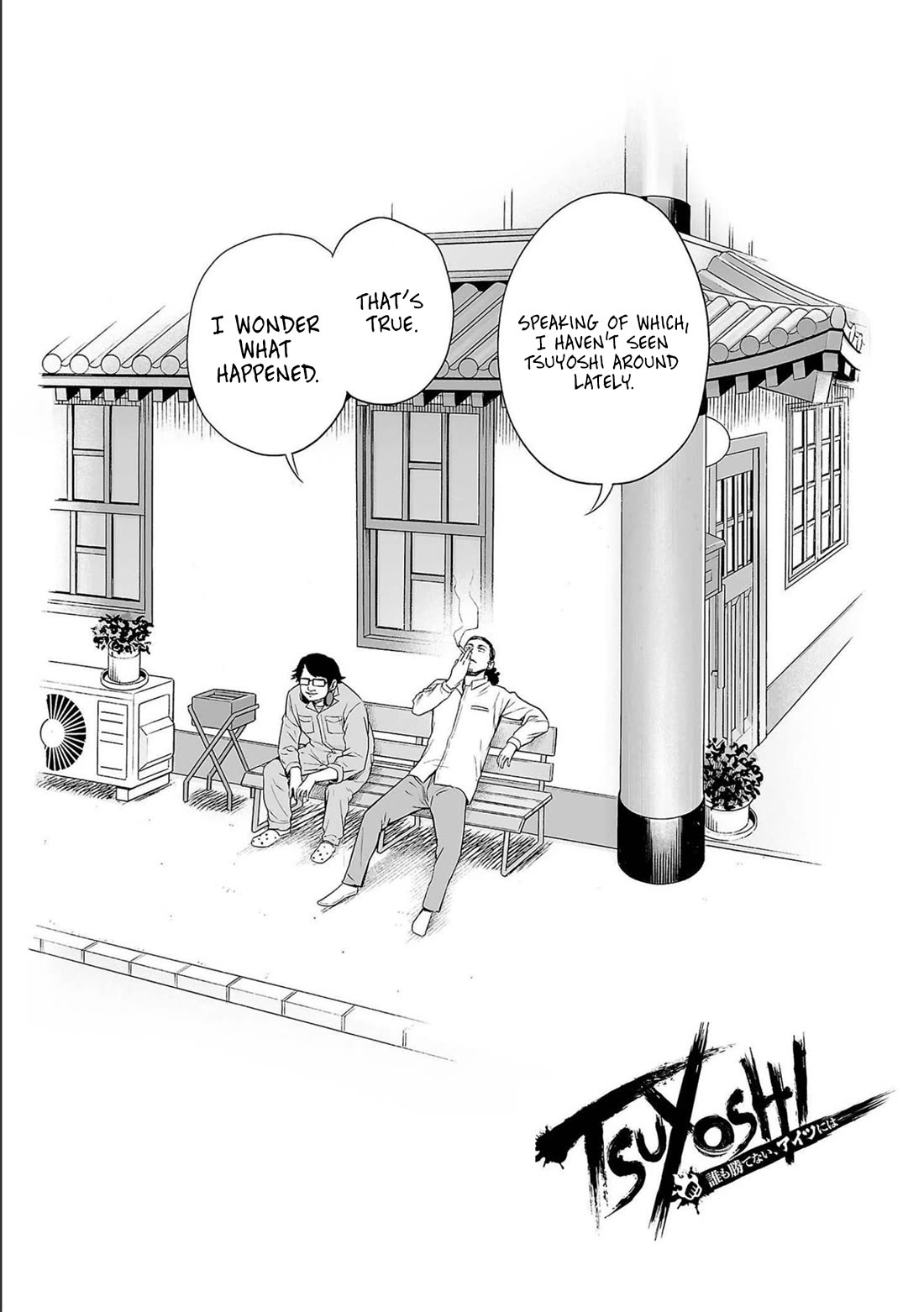 TSUYOSHI Chapter 152 page 18 - Chapter 152: Hope